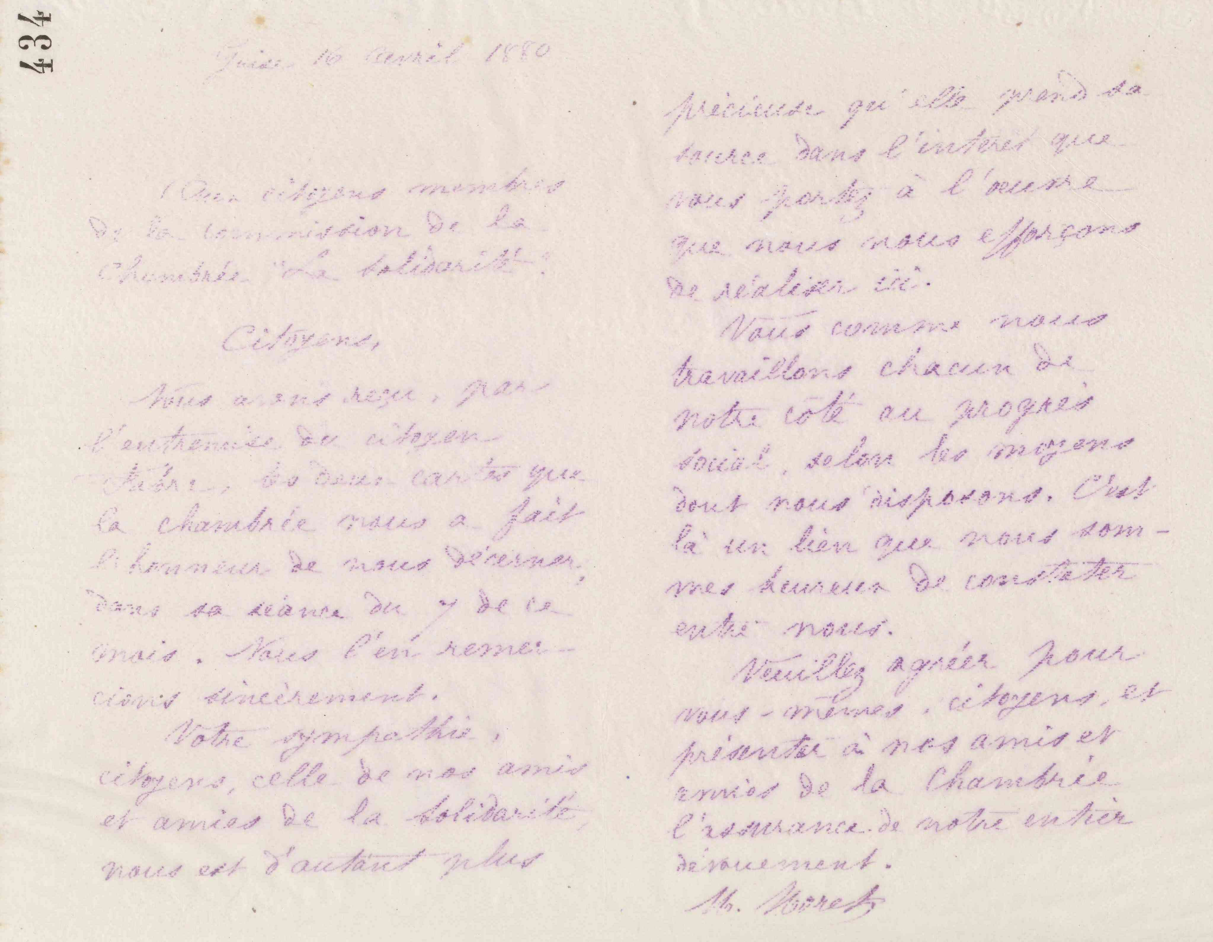 0441.T.434r.jpg