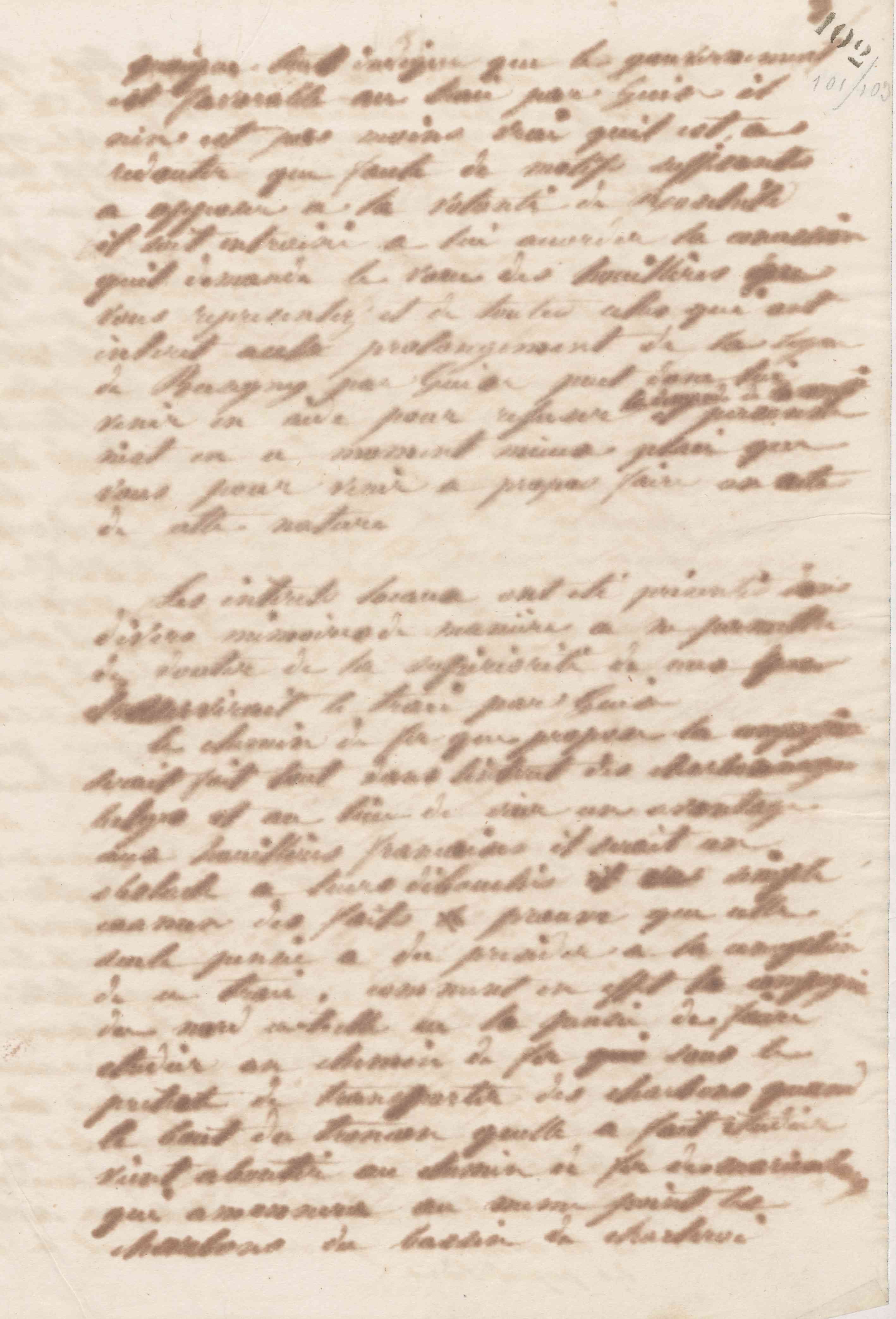 0104.T.102r.jpg