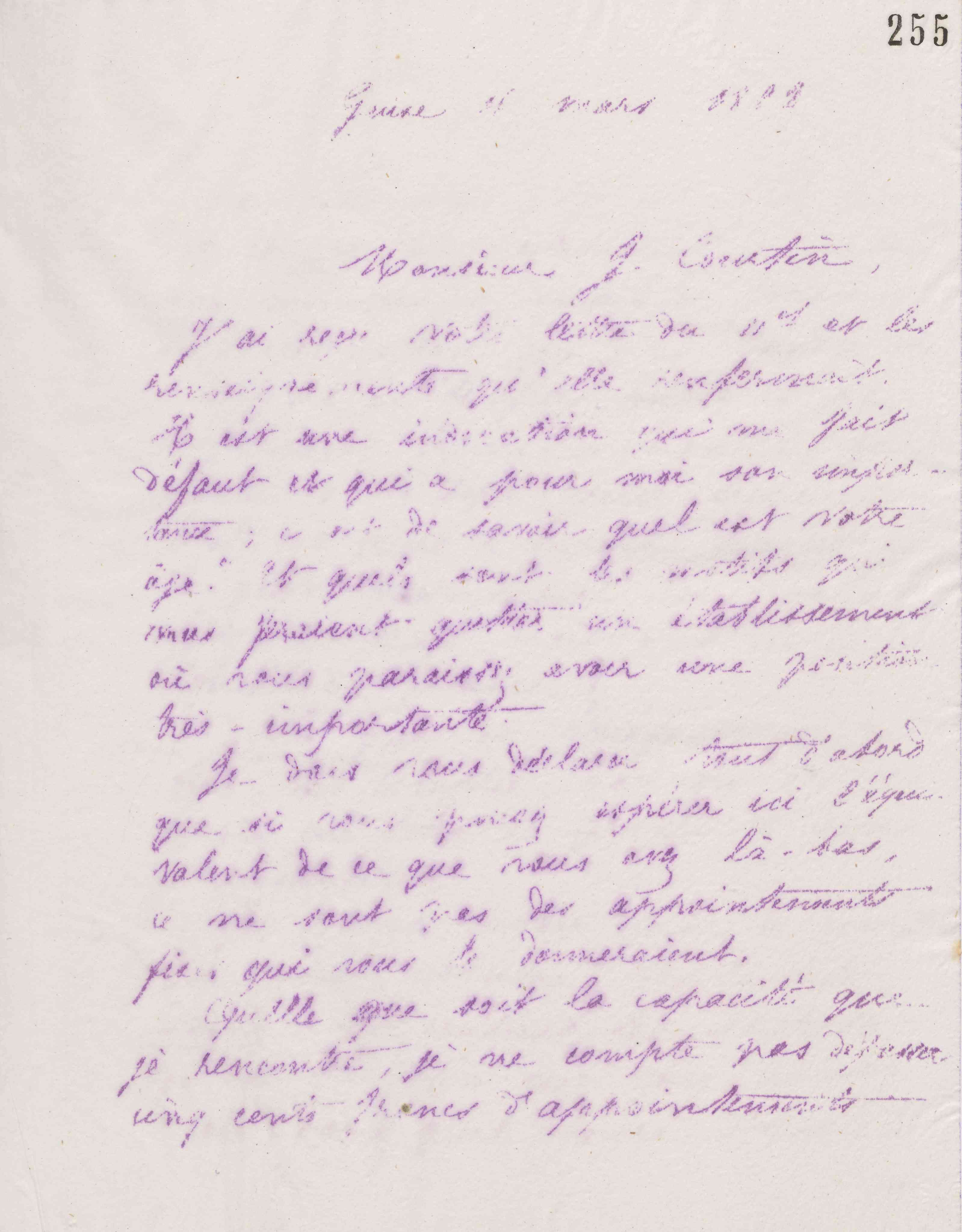 0259.T.255r.jpg