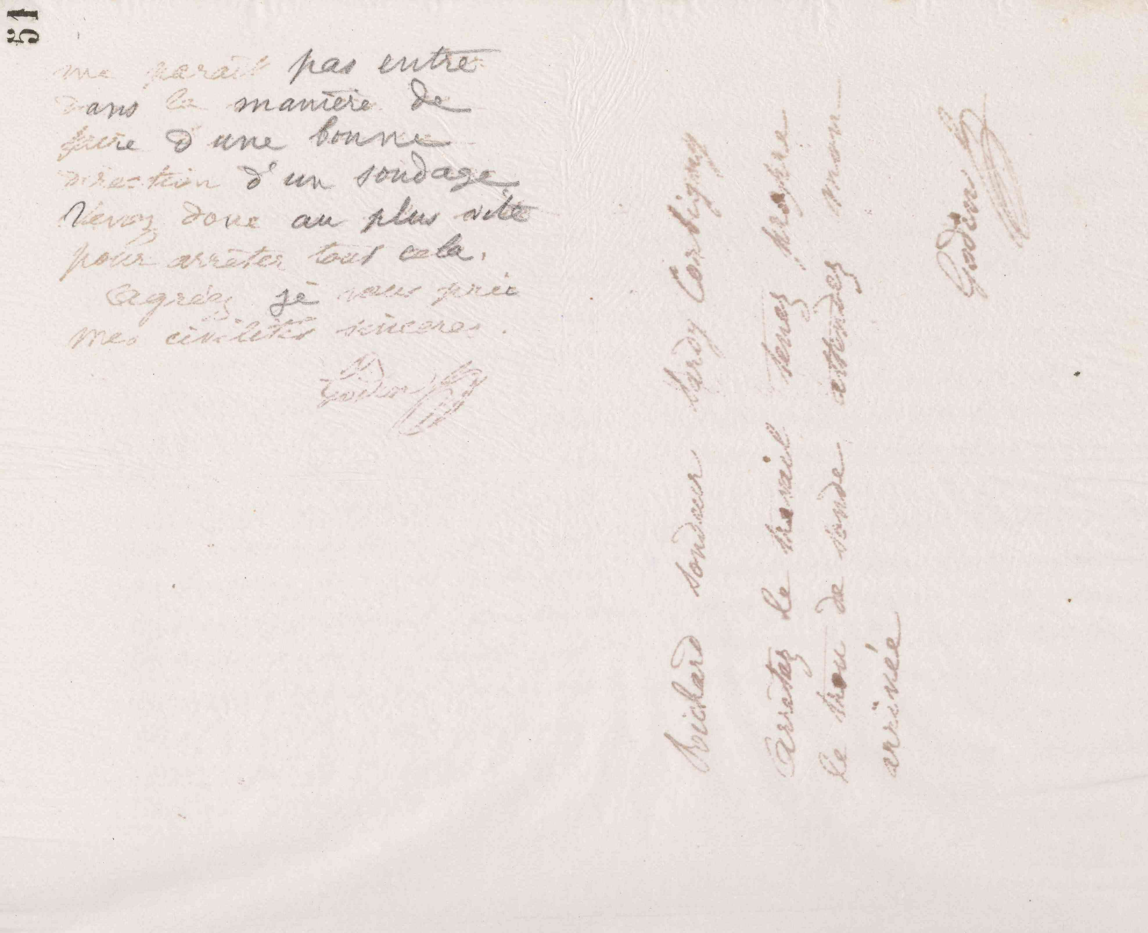 0056.T.51r.jpg