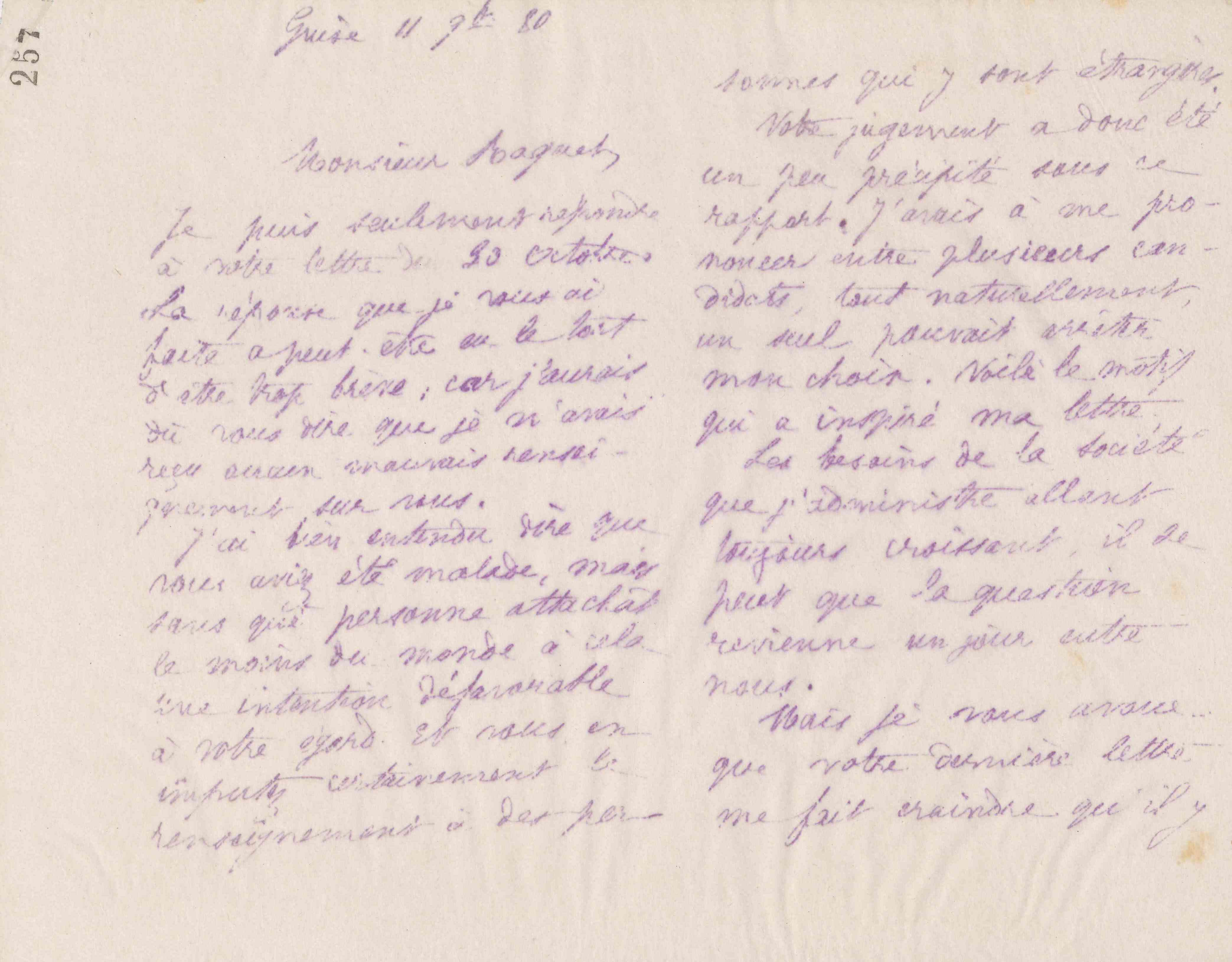 0262.T.257r.jpg