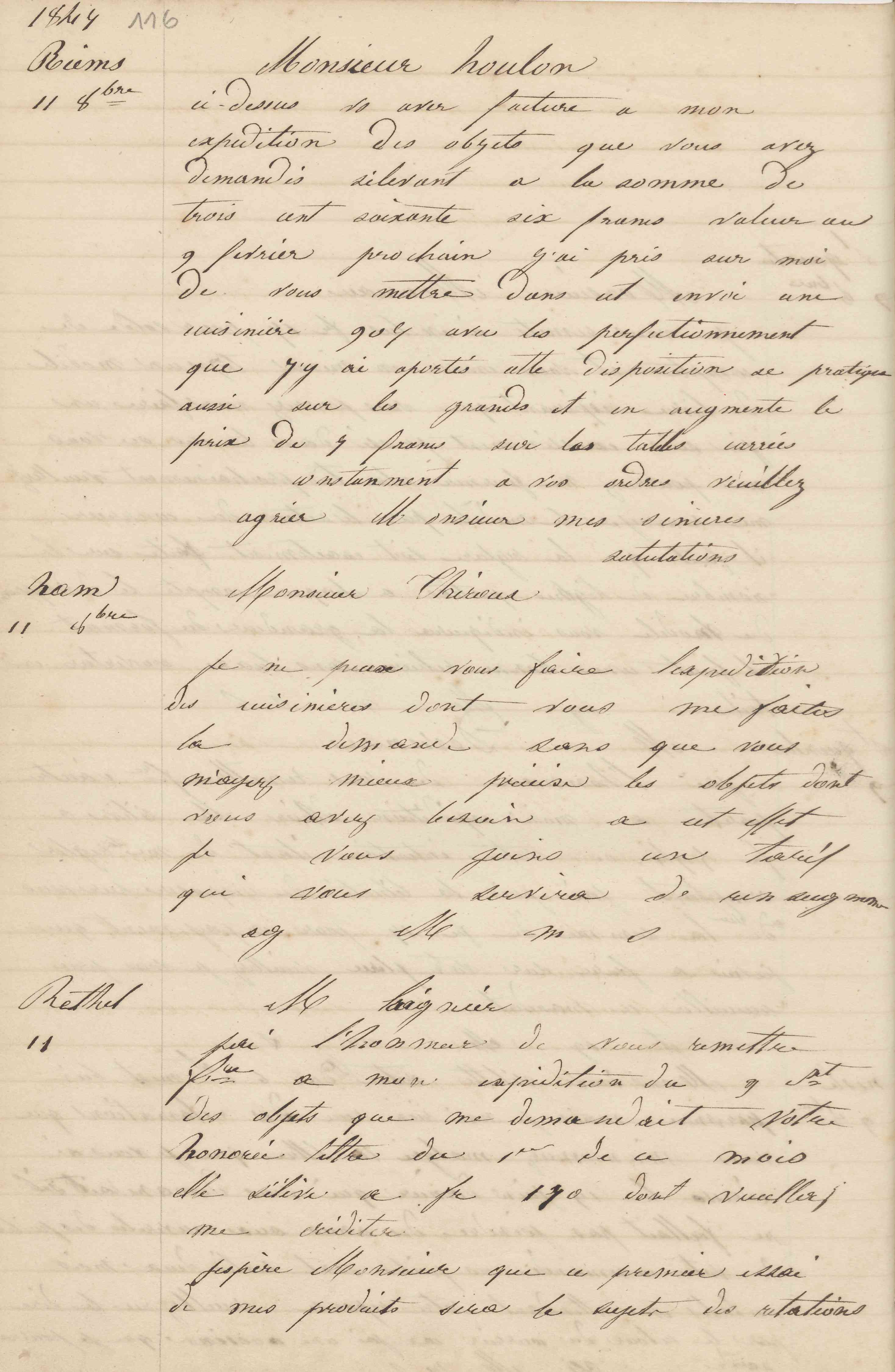 Jean-Baptiste André Godin à monsieur Laignier, 11 octobre 1847