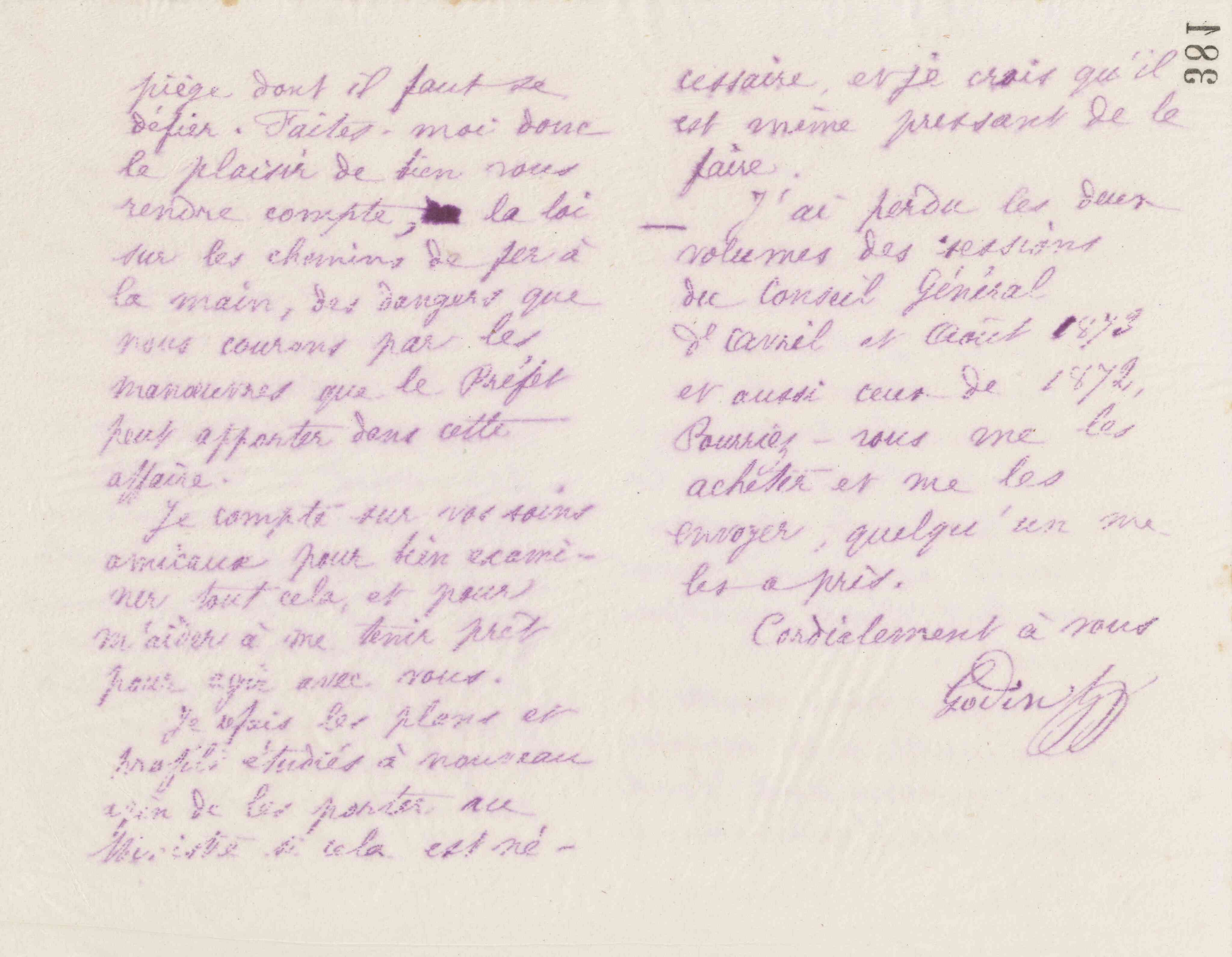 0386.T.381v.jpg