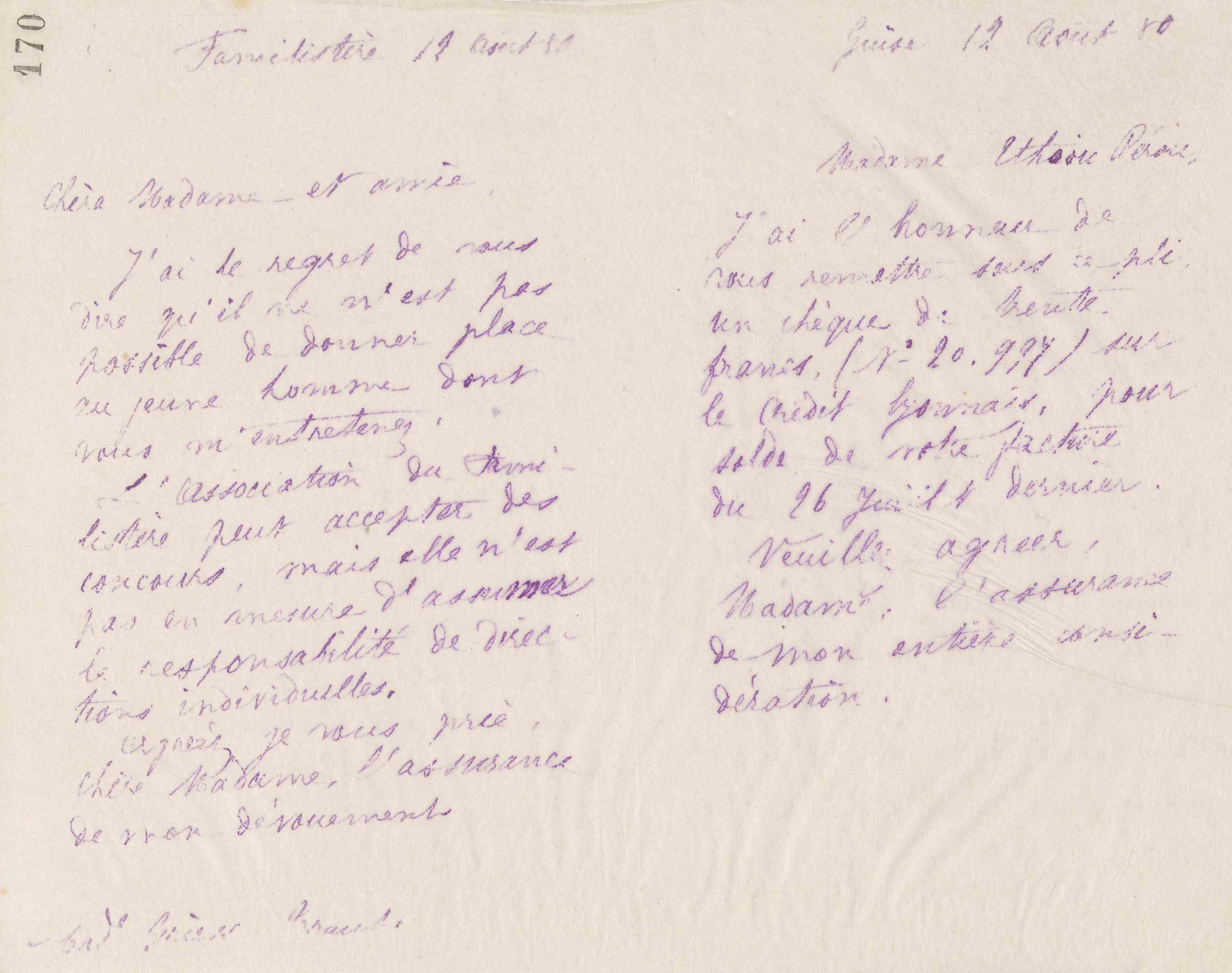 0175.T.170r.jpg