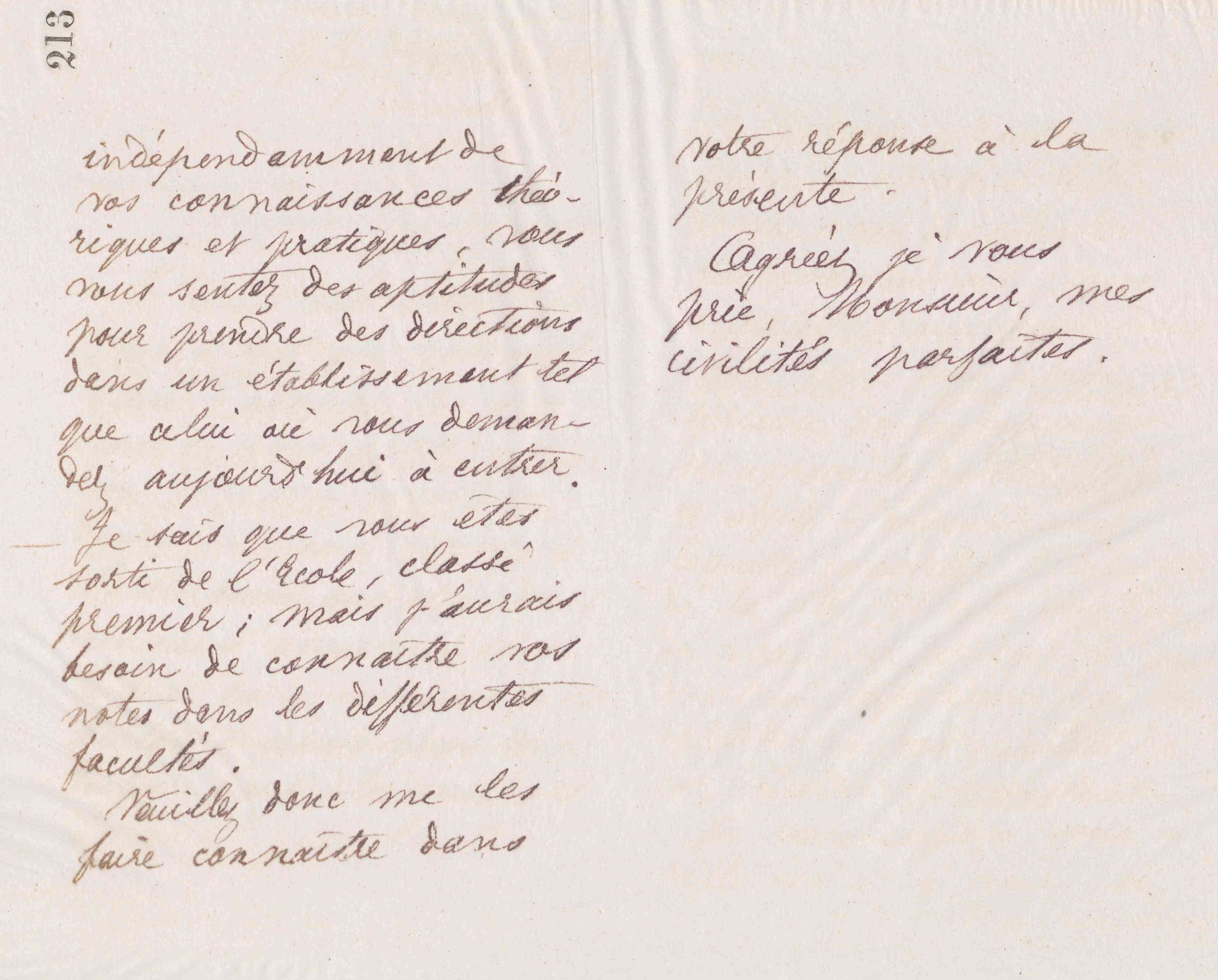 0217.T.213r.jpg
