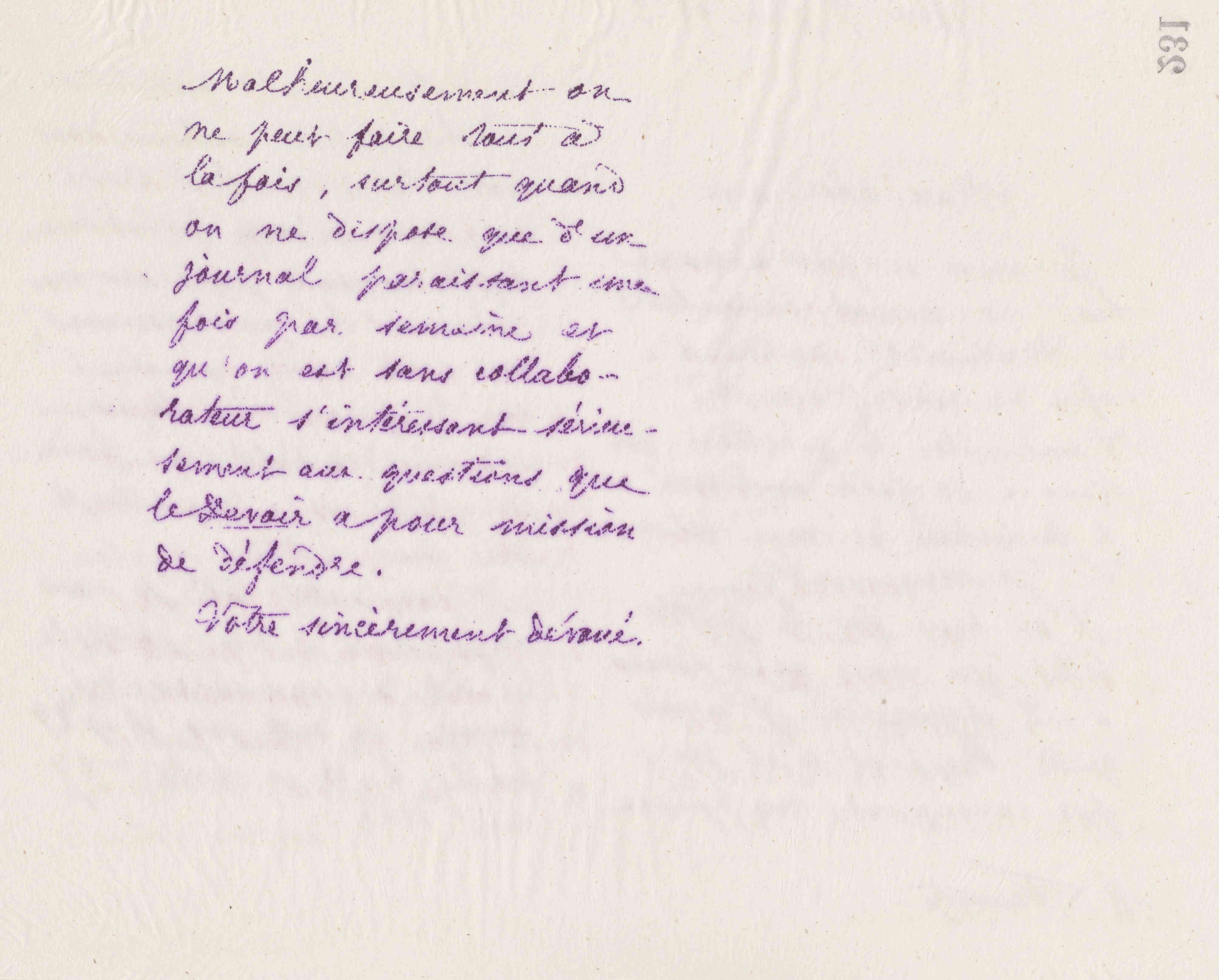 0236.T.231v.jpg