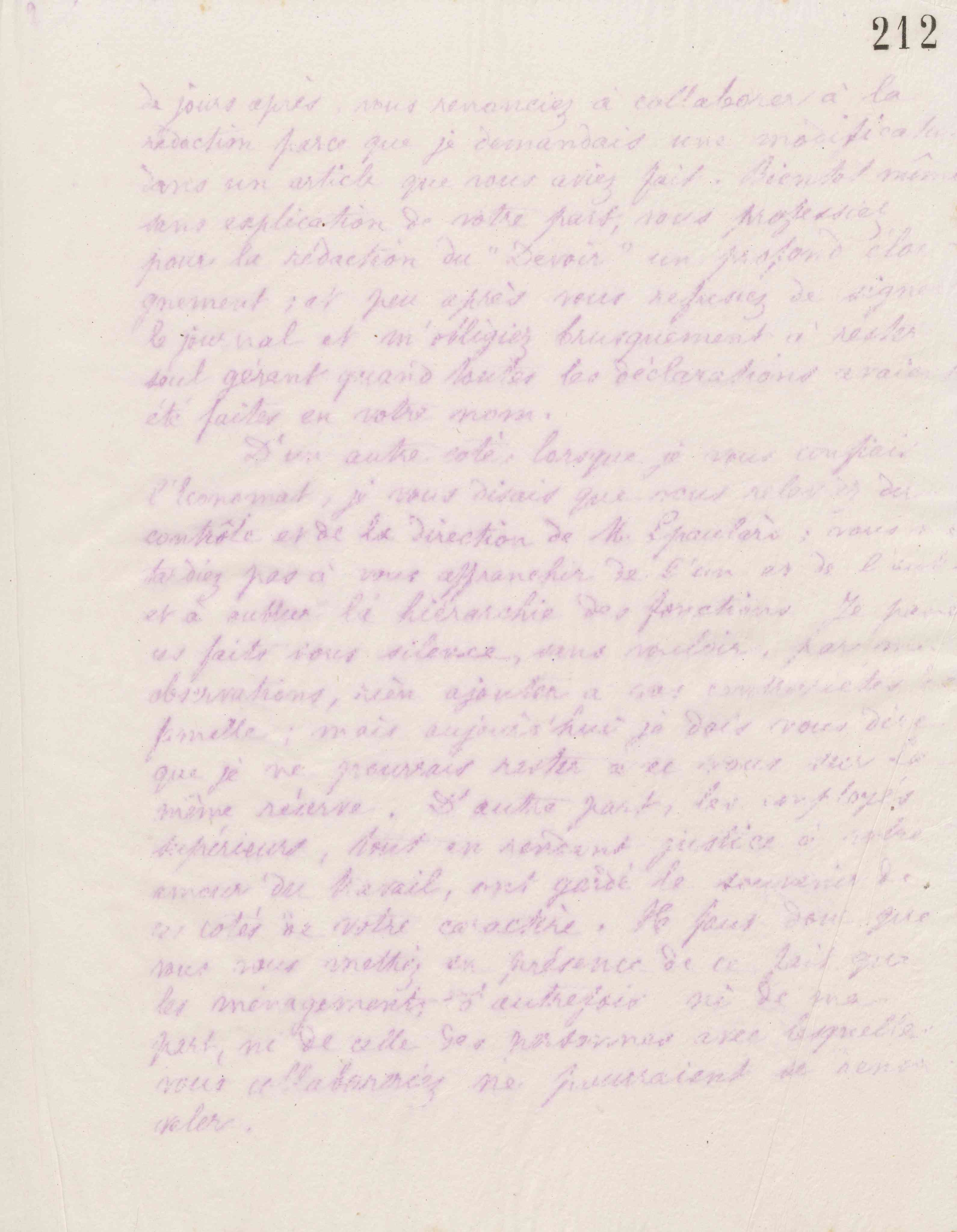 0217.T.212r.jpg