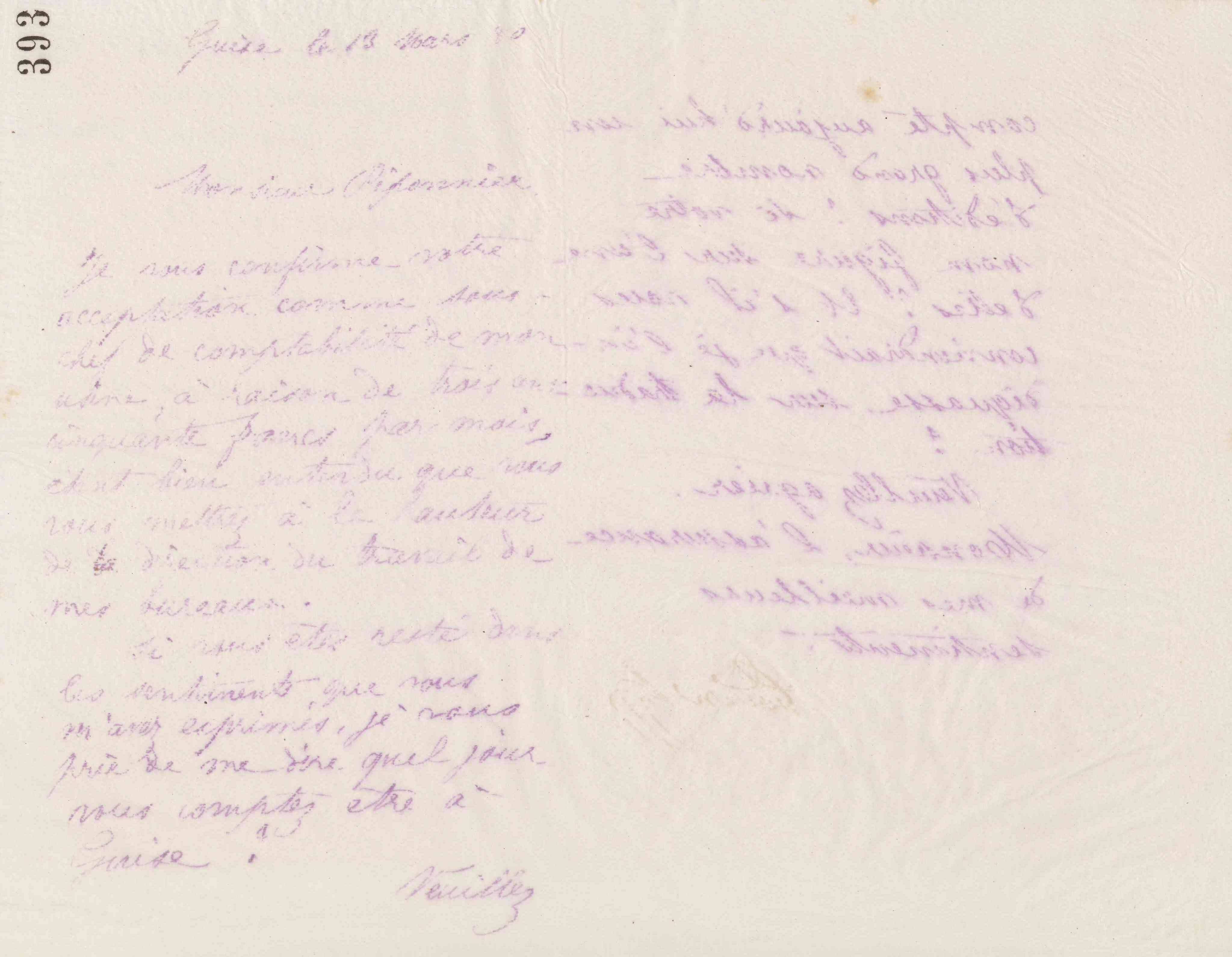 0398.T.393r.jpg