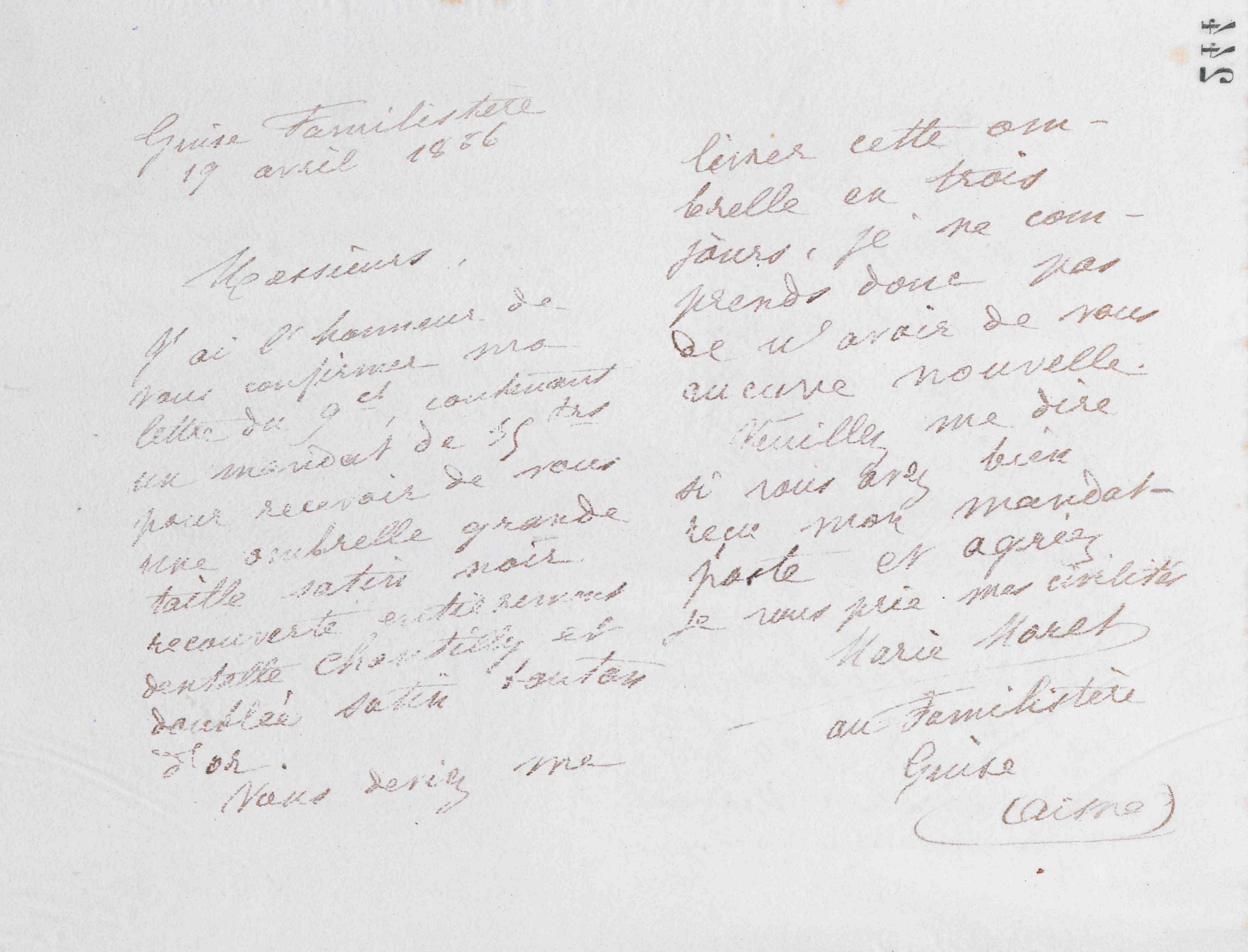 Marie Moret aux Grands magasins du Louvre, 19 avril 1886