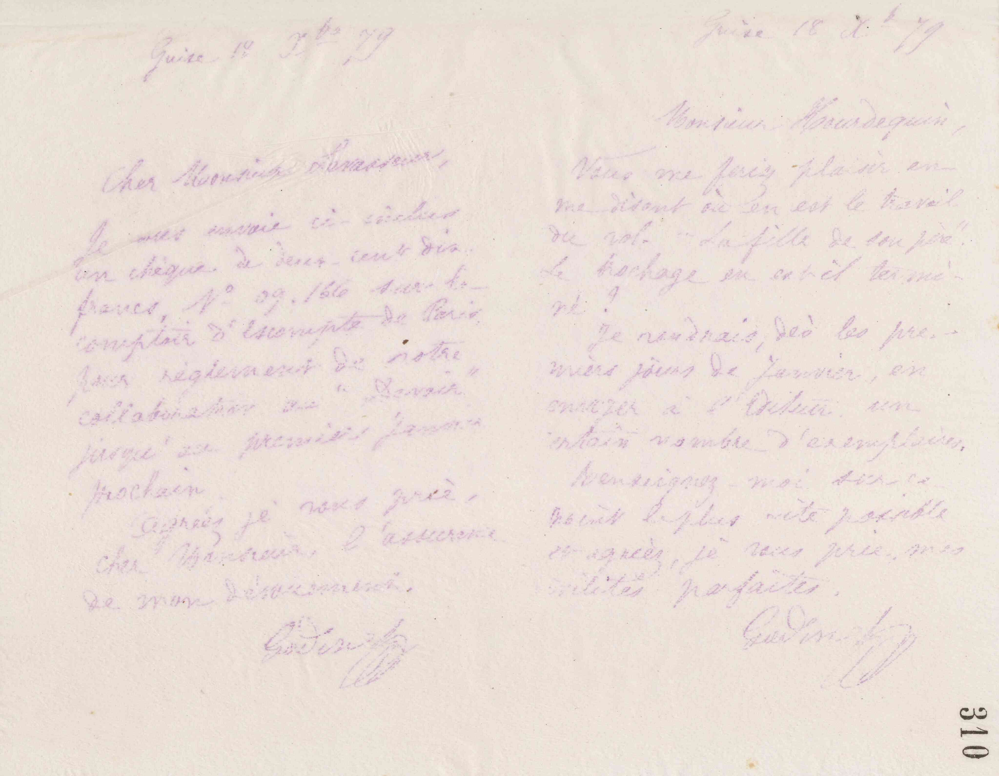 0315.T.310r.jpg