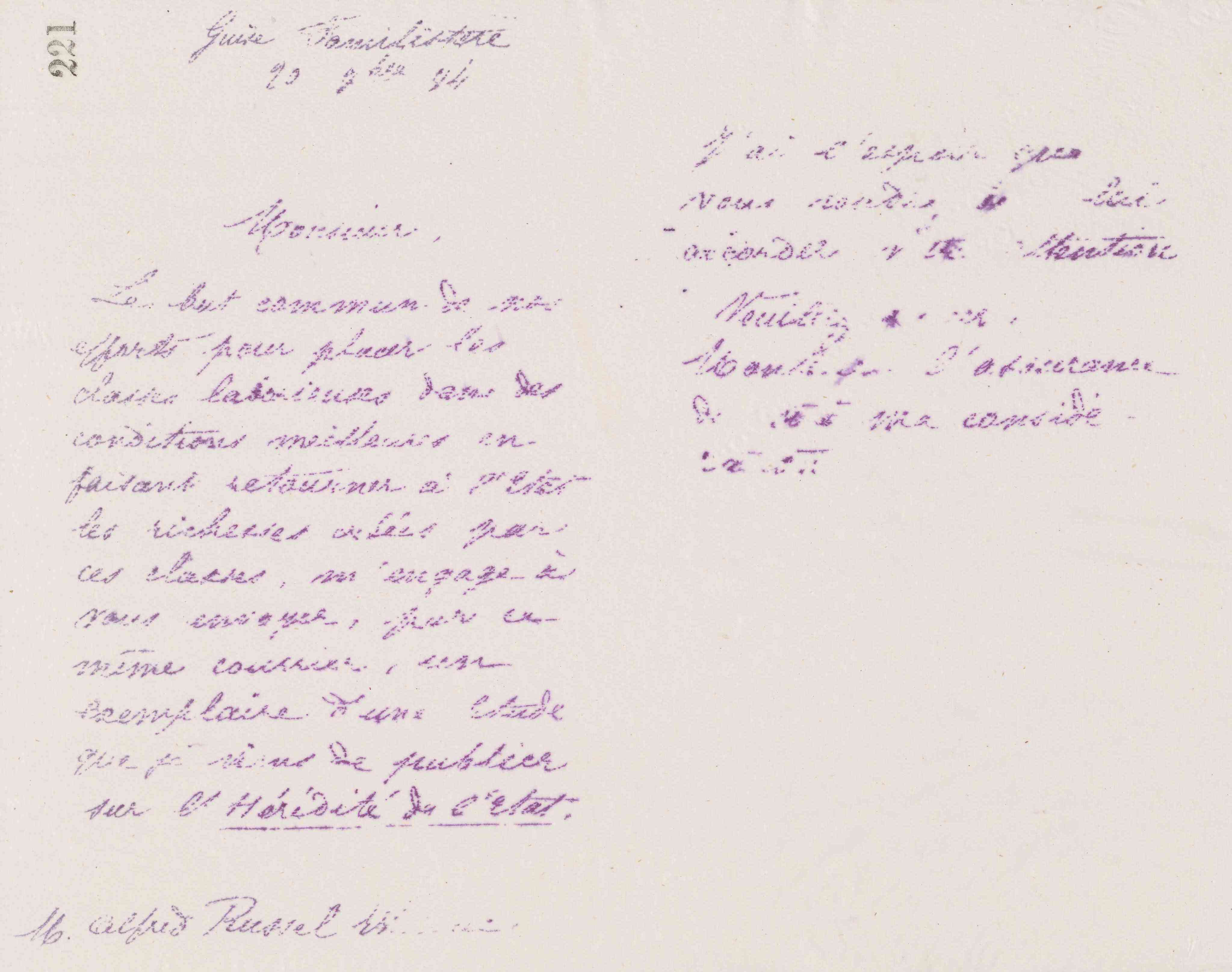 0225.T.221r.jpg