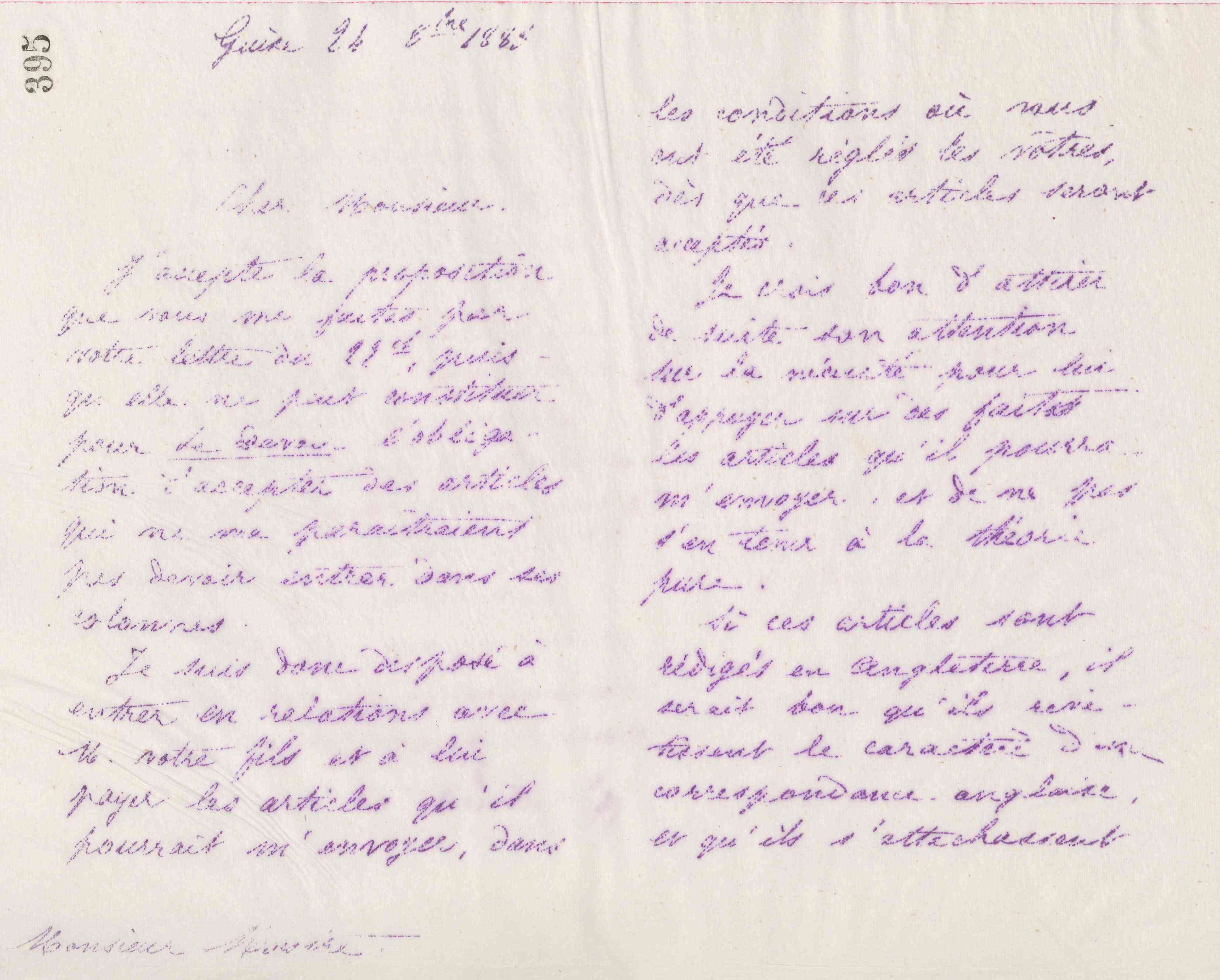 0400.T.395r.jpg