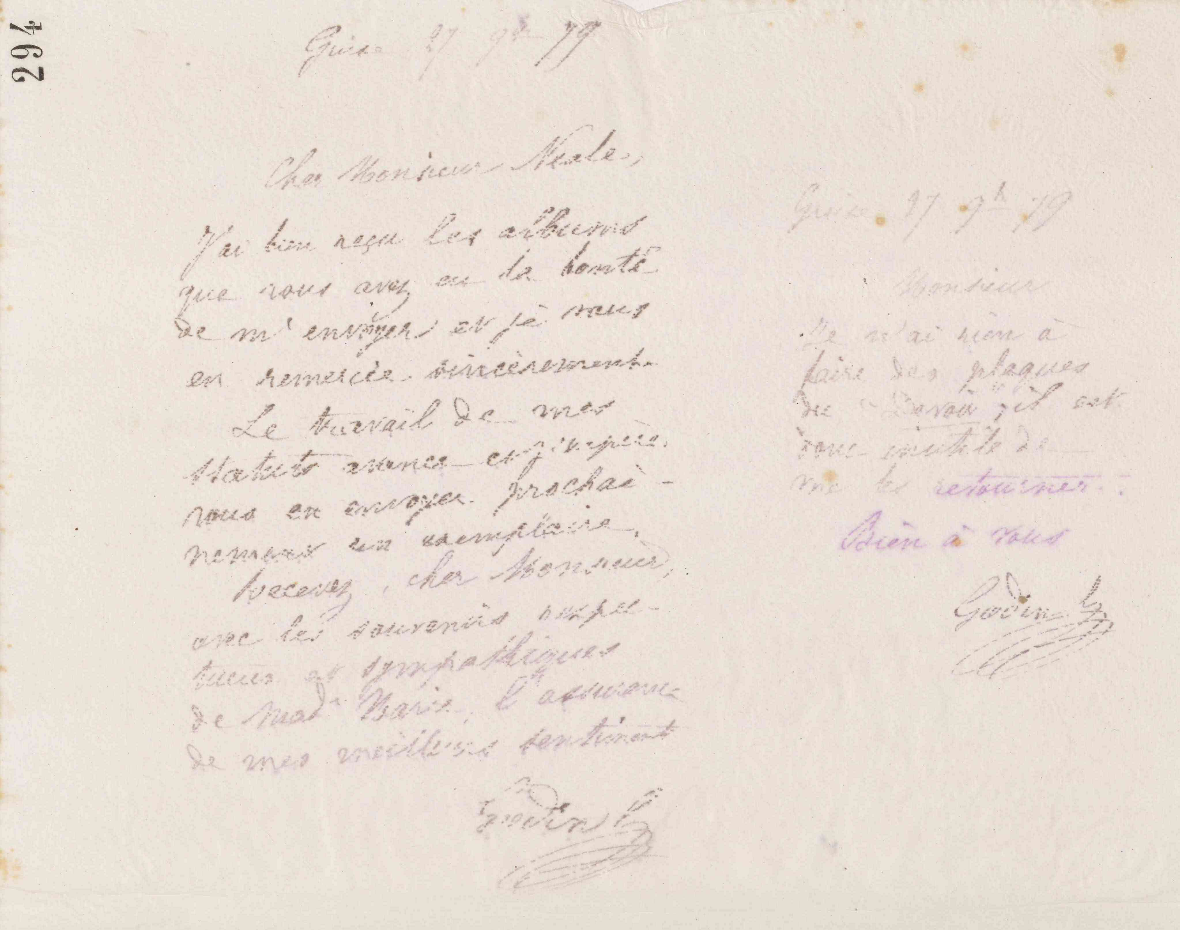 0299.T.294r.jpg
