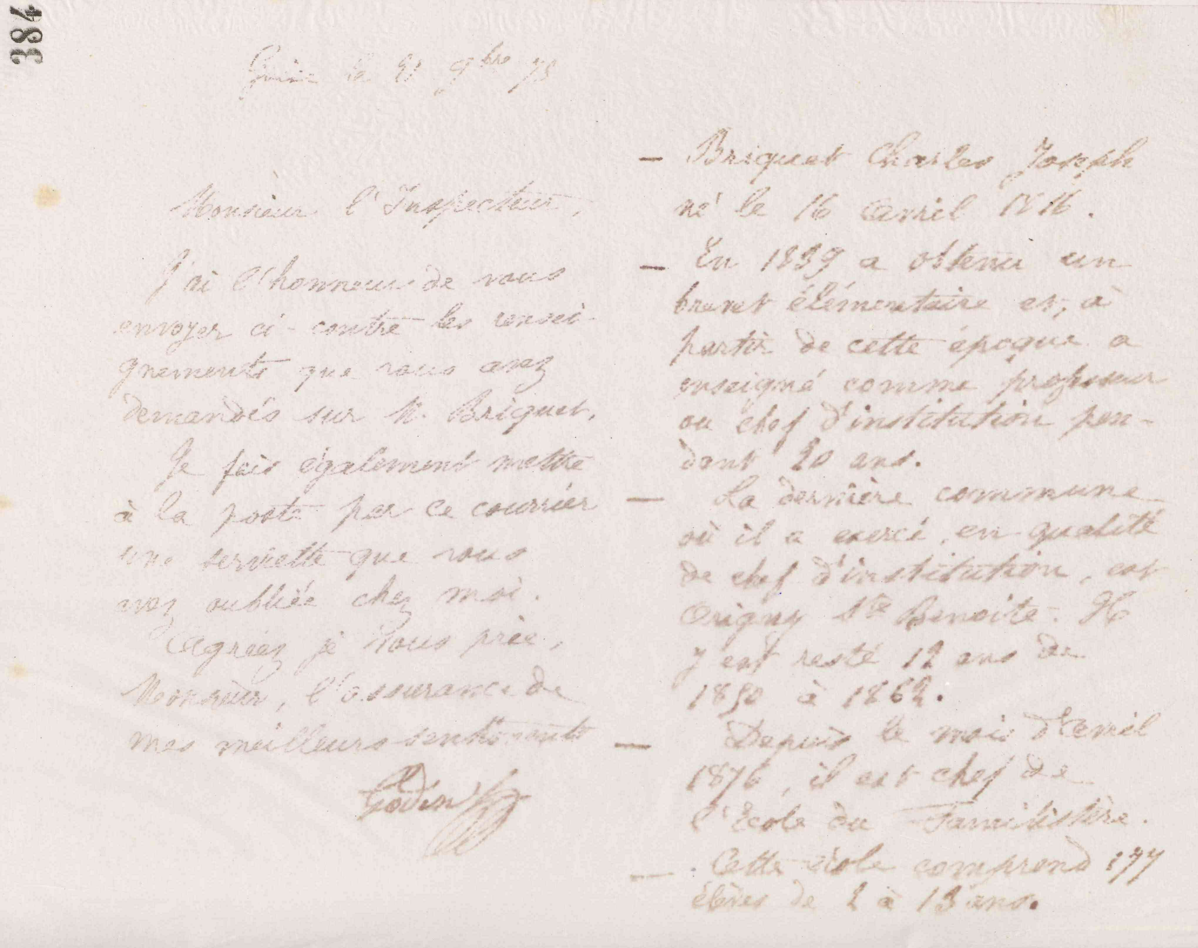 0396.T.384r.jpg