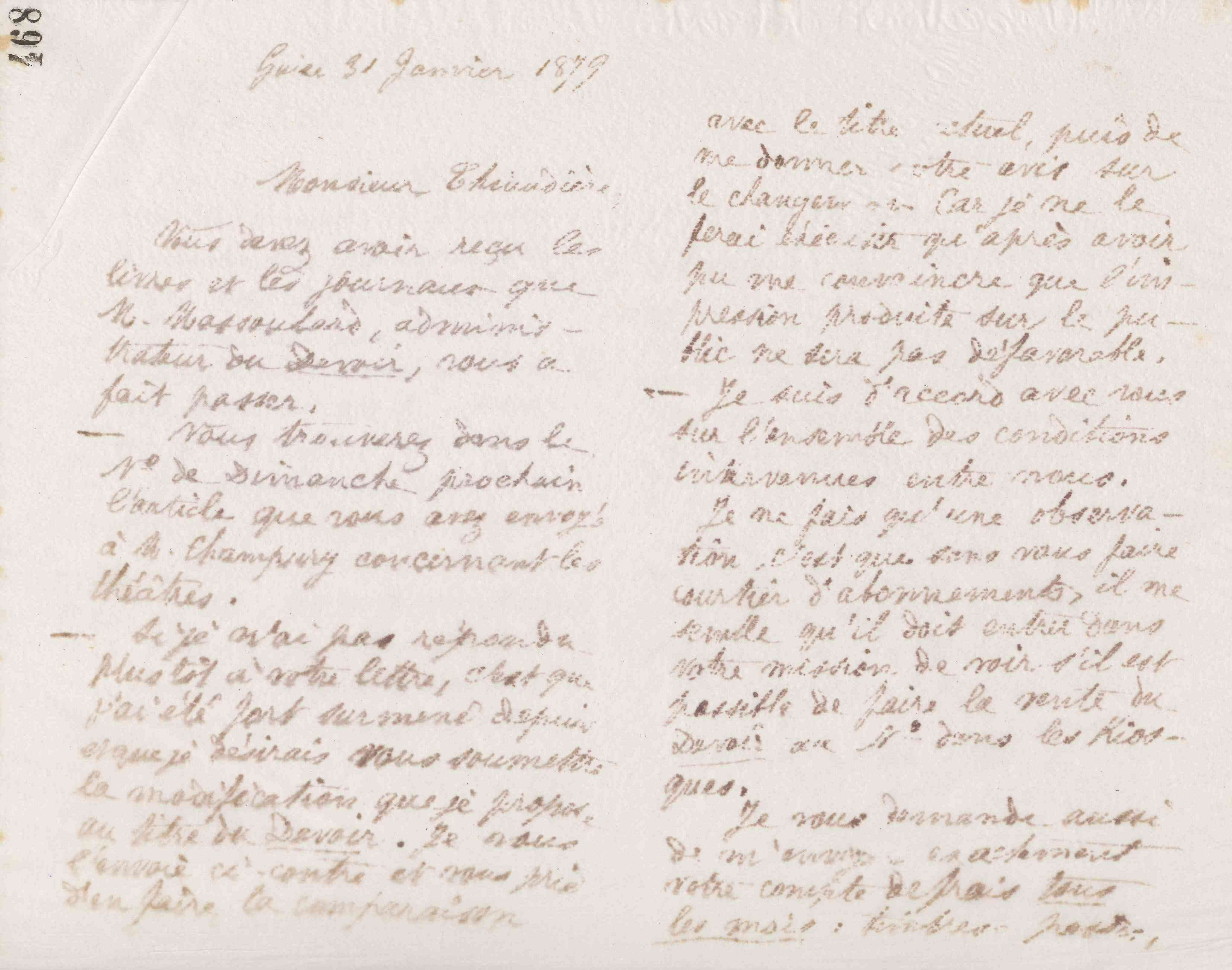 0481.T.468r.jpg