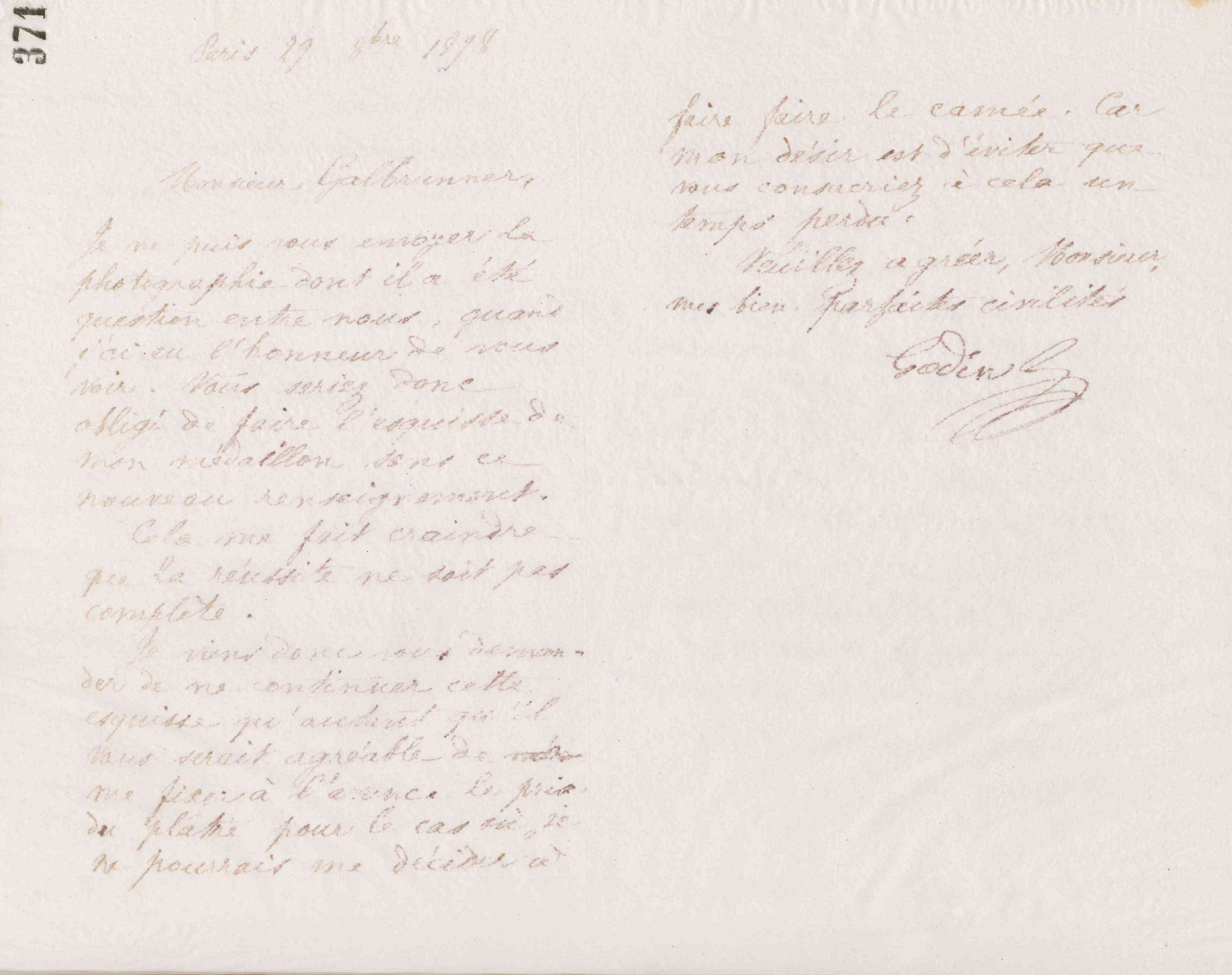 0383.T.371r.jpg