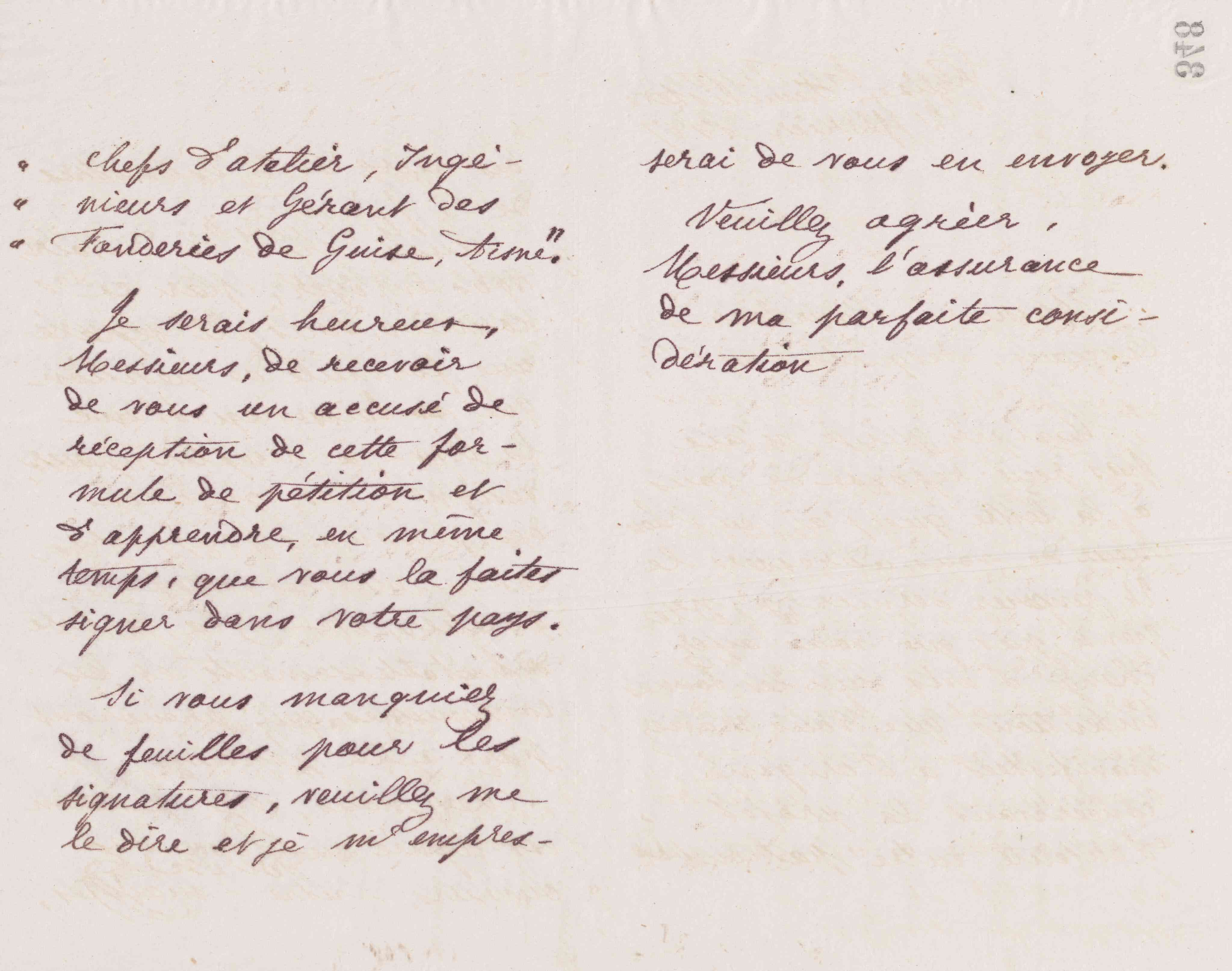 0353.T.348v.jpg