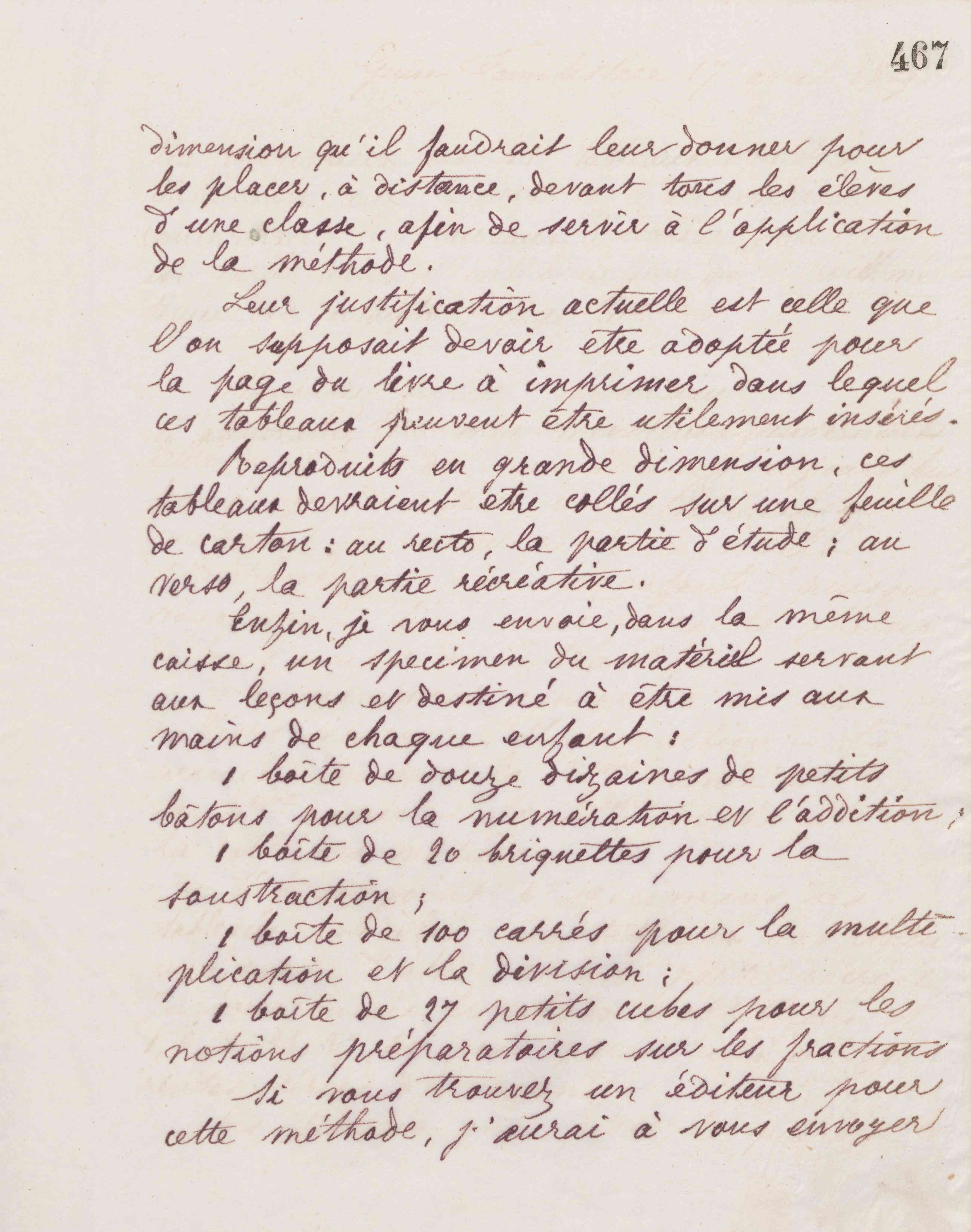0471.T.467r.jpg