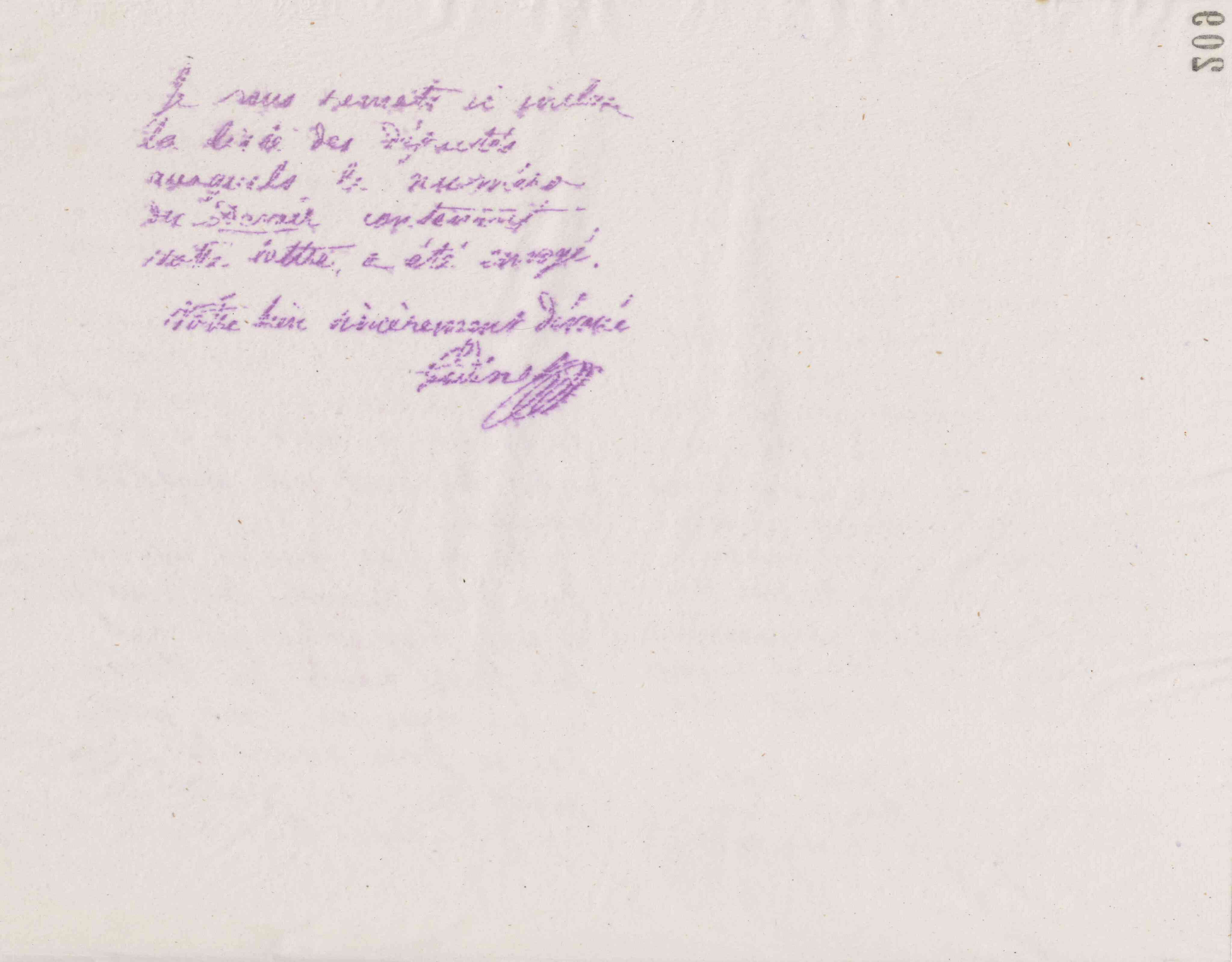 0213.T.209v.jpg