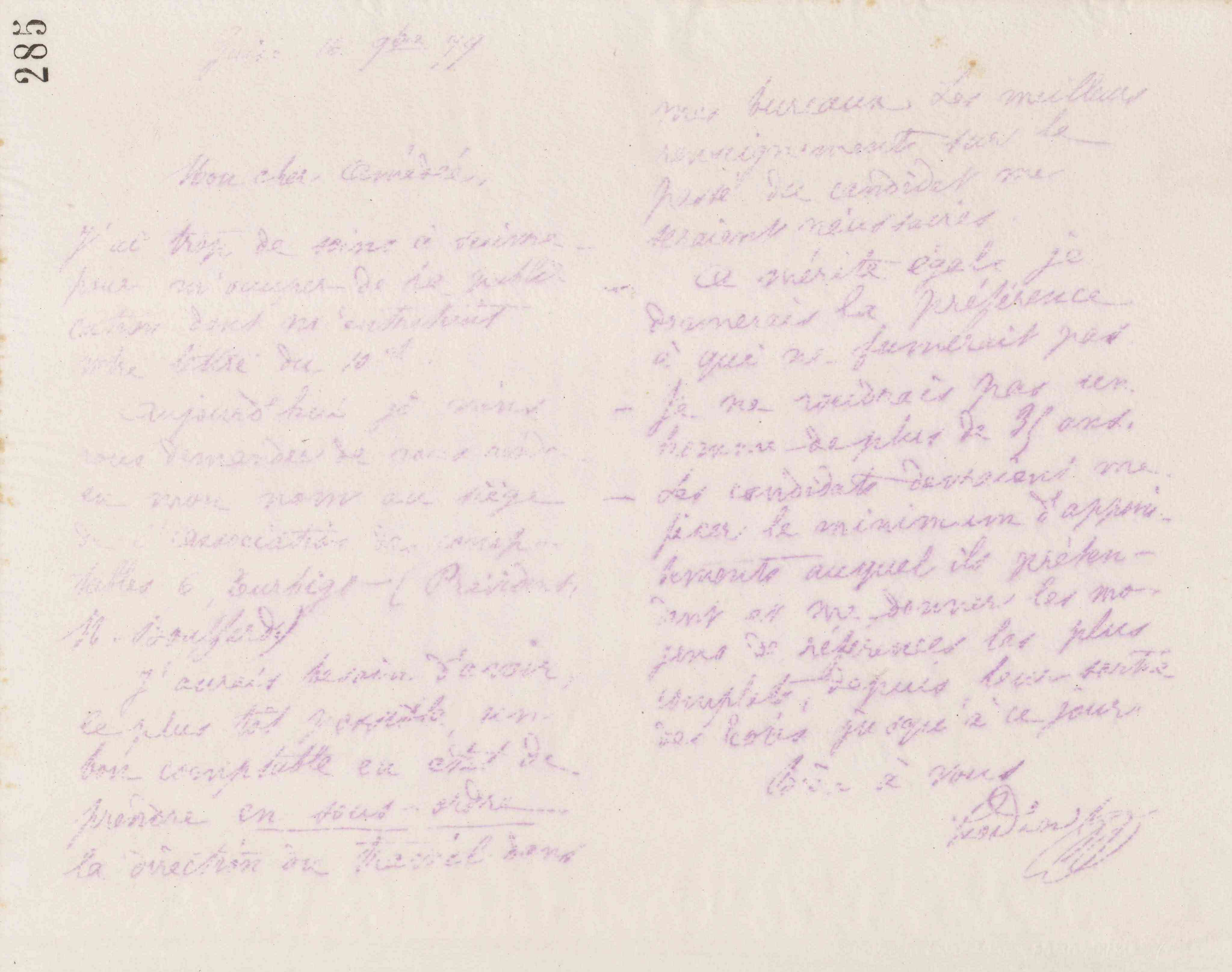 0290.T.285r.jpg