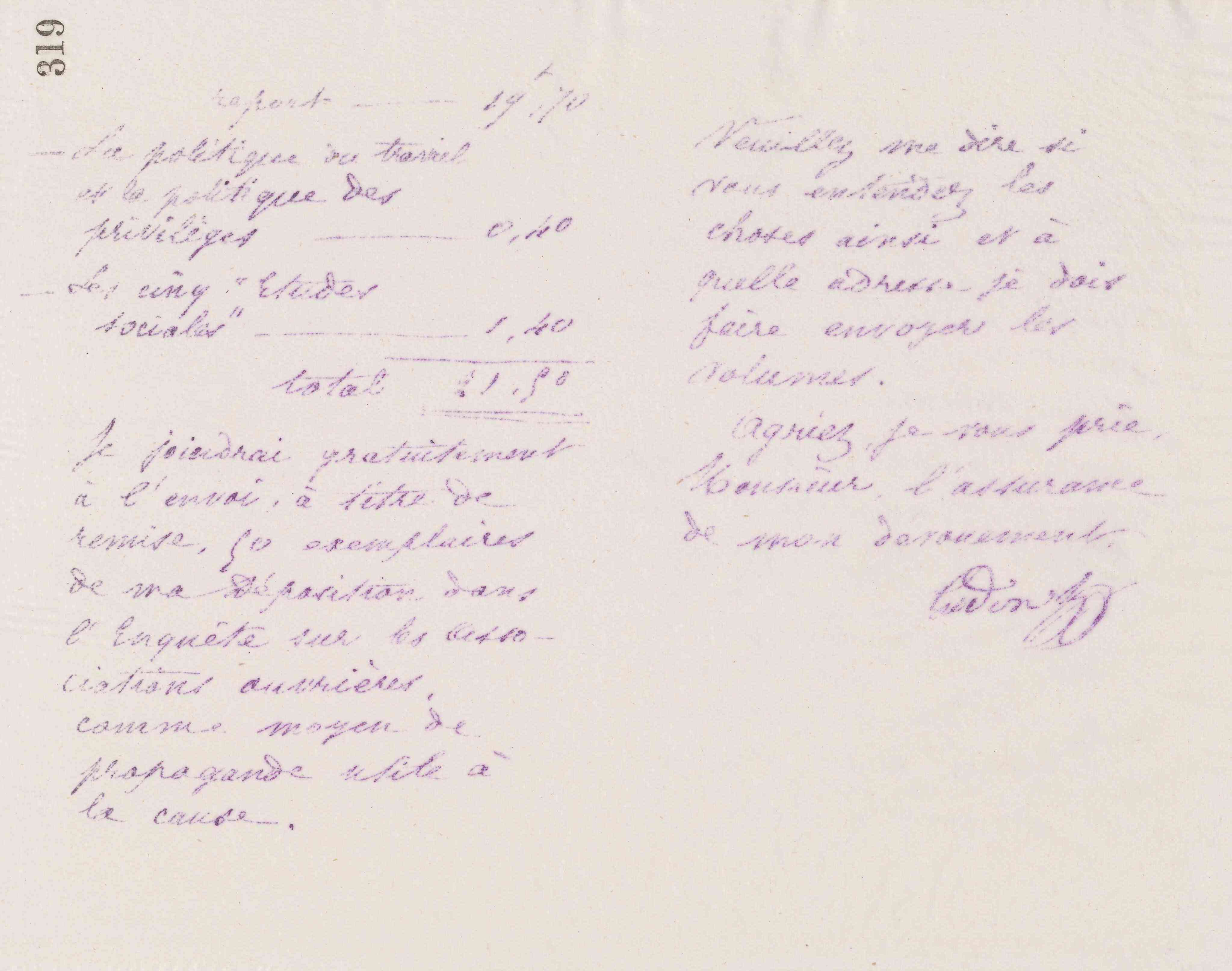 0323.T.319r.jpg