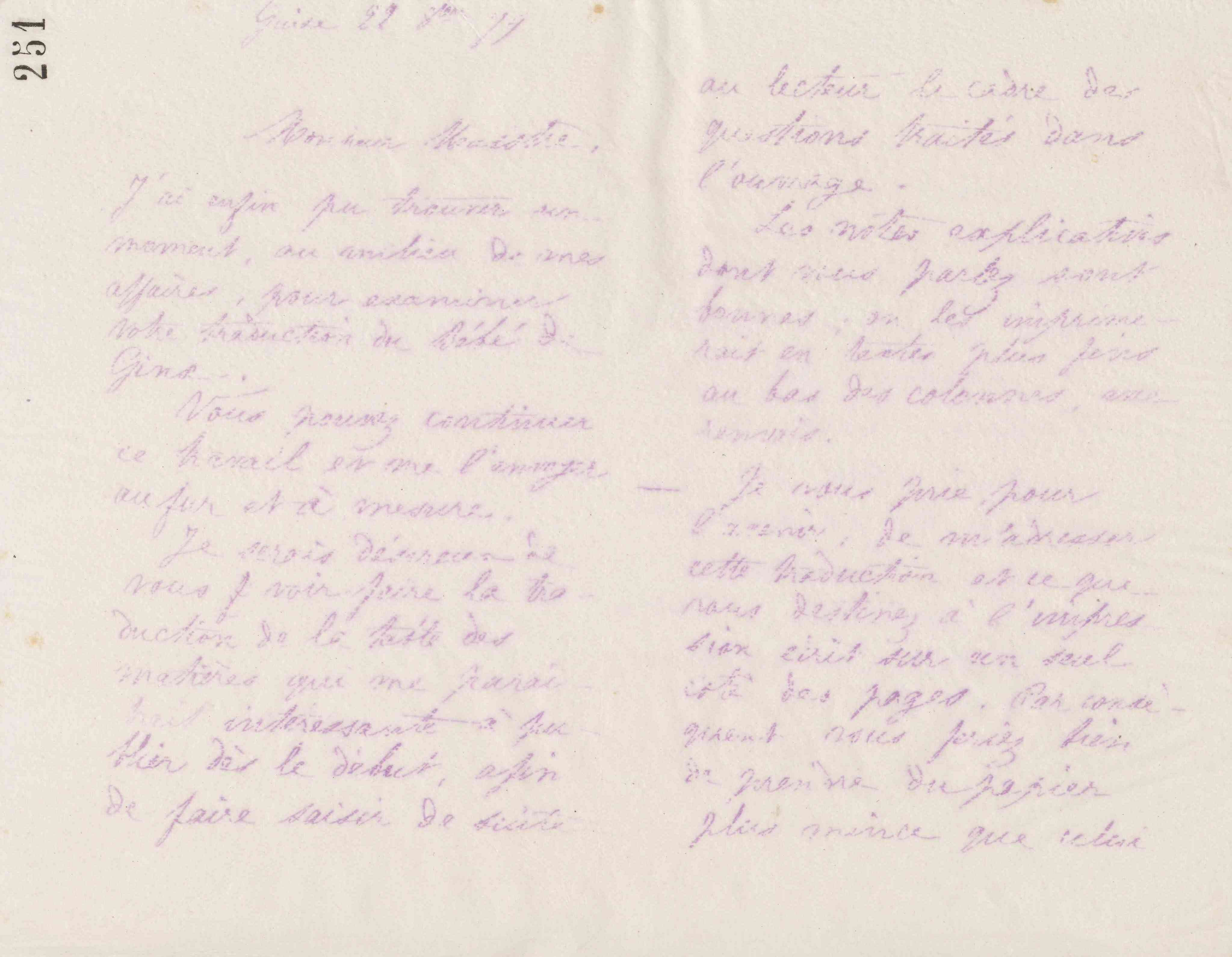 0256.T.251r.jpg
