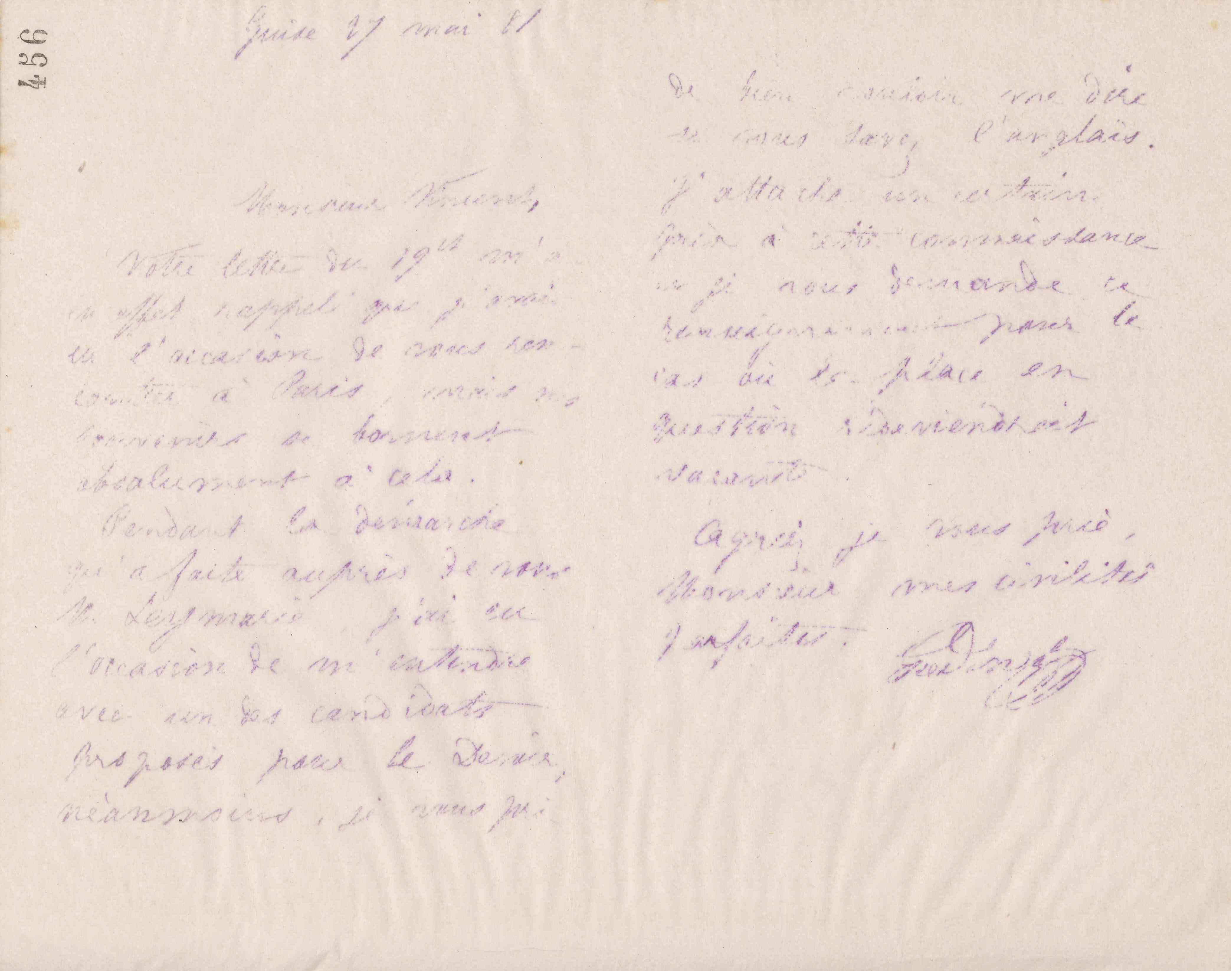0462.T.456r.jpg