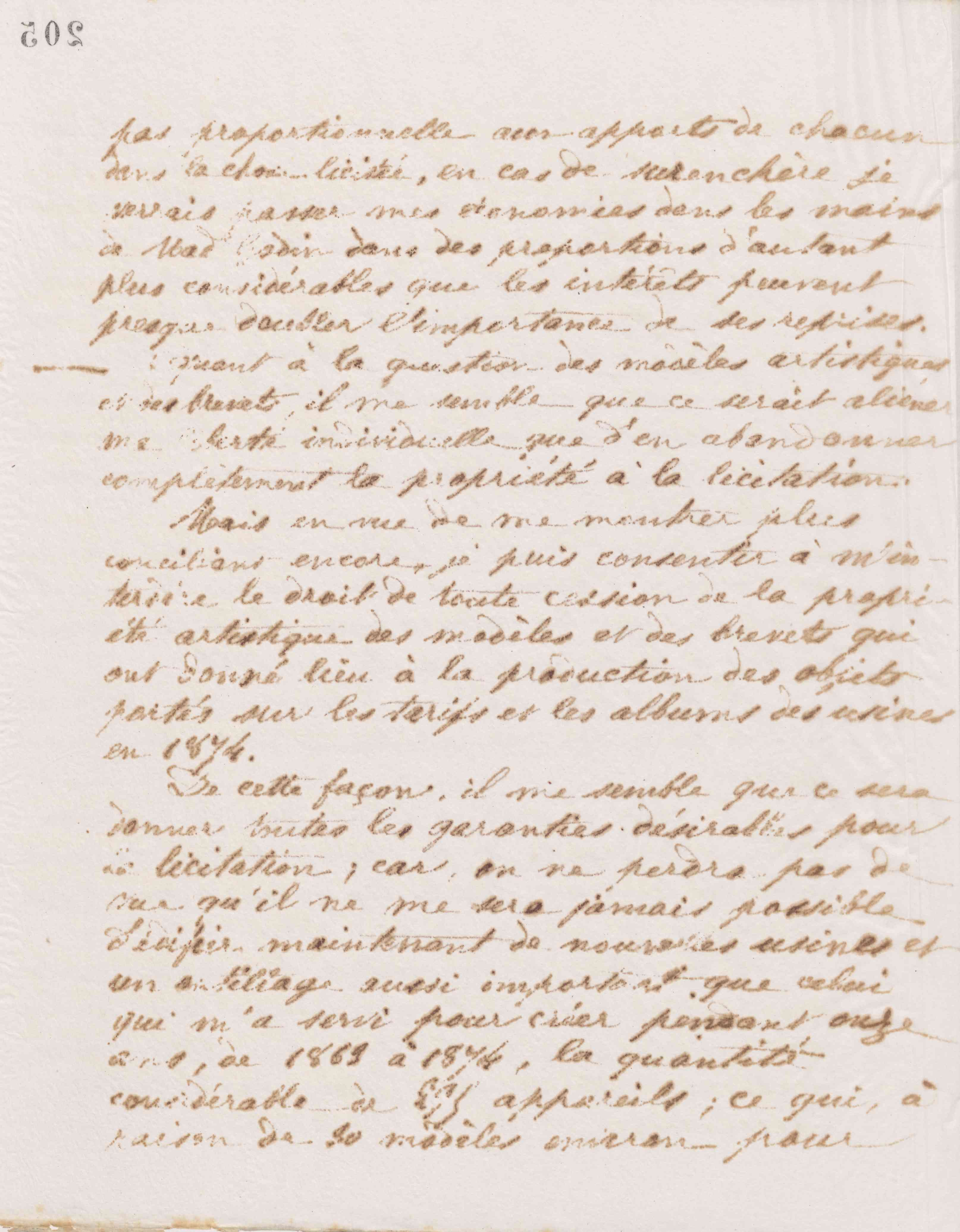 0210.T.205v.jpg