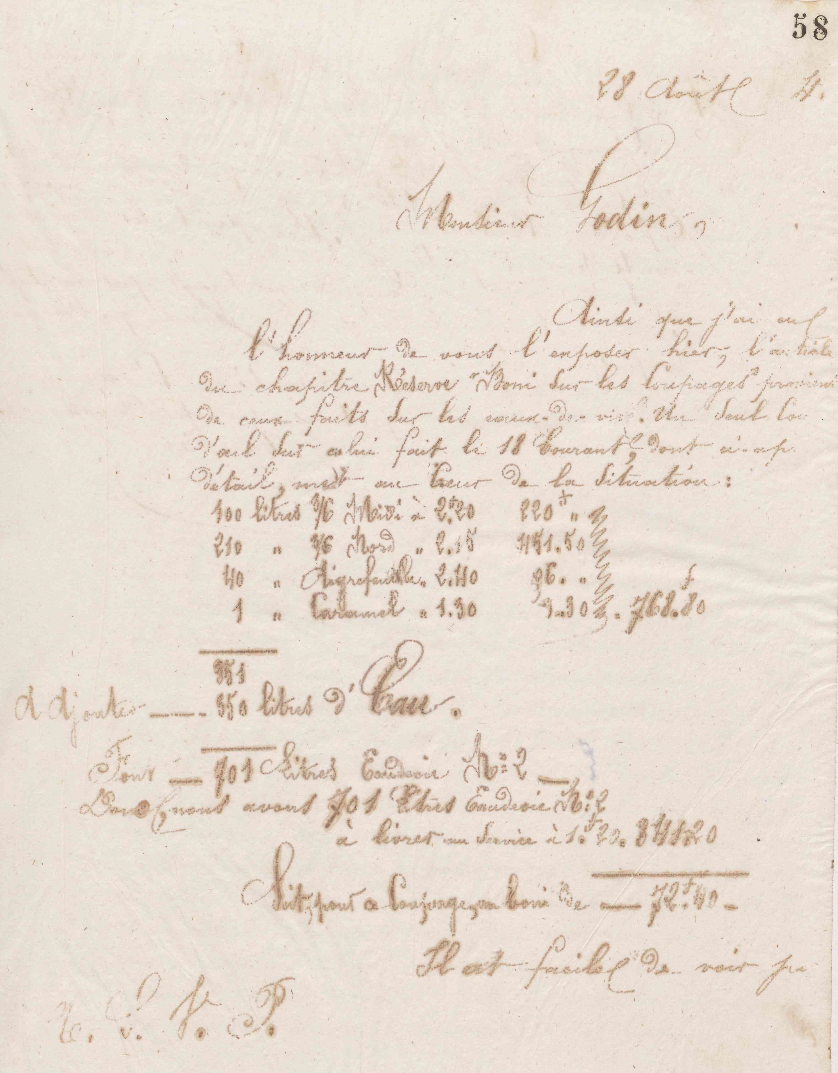 0061.T.58r.jpg