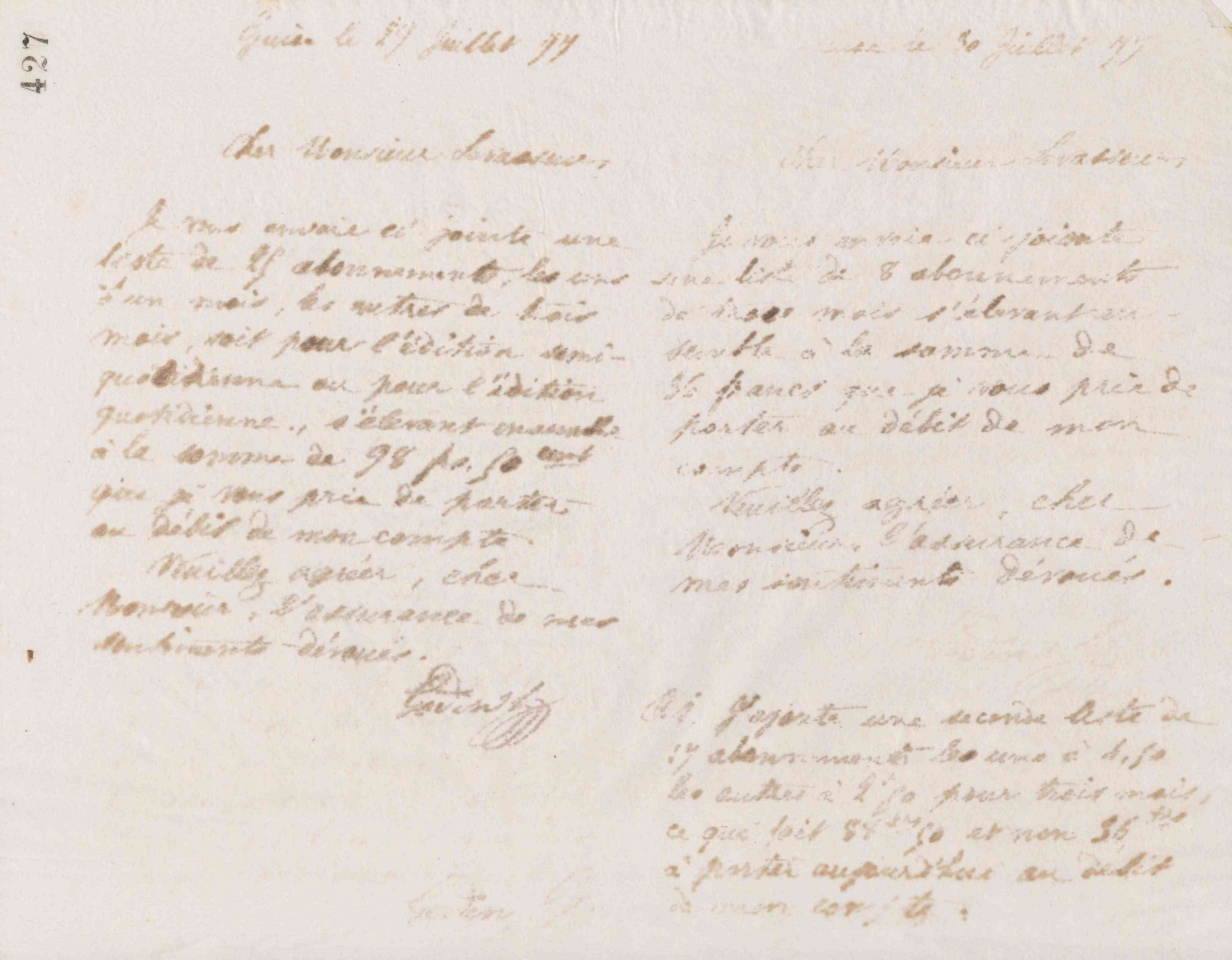 0436.T.427r.jpg