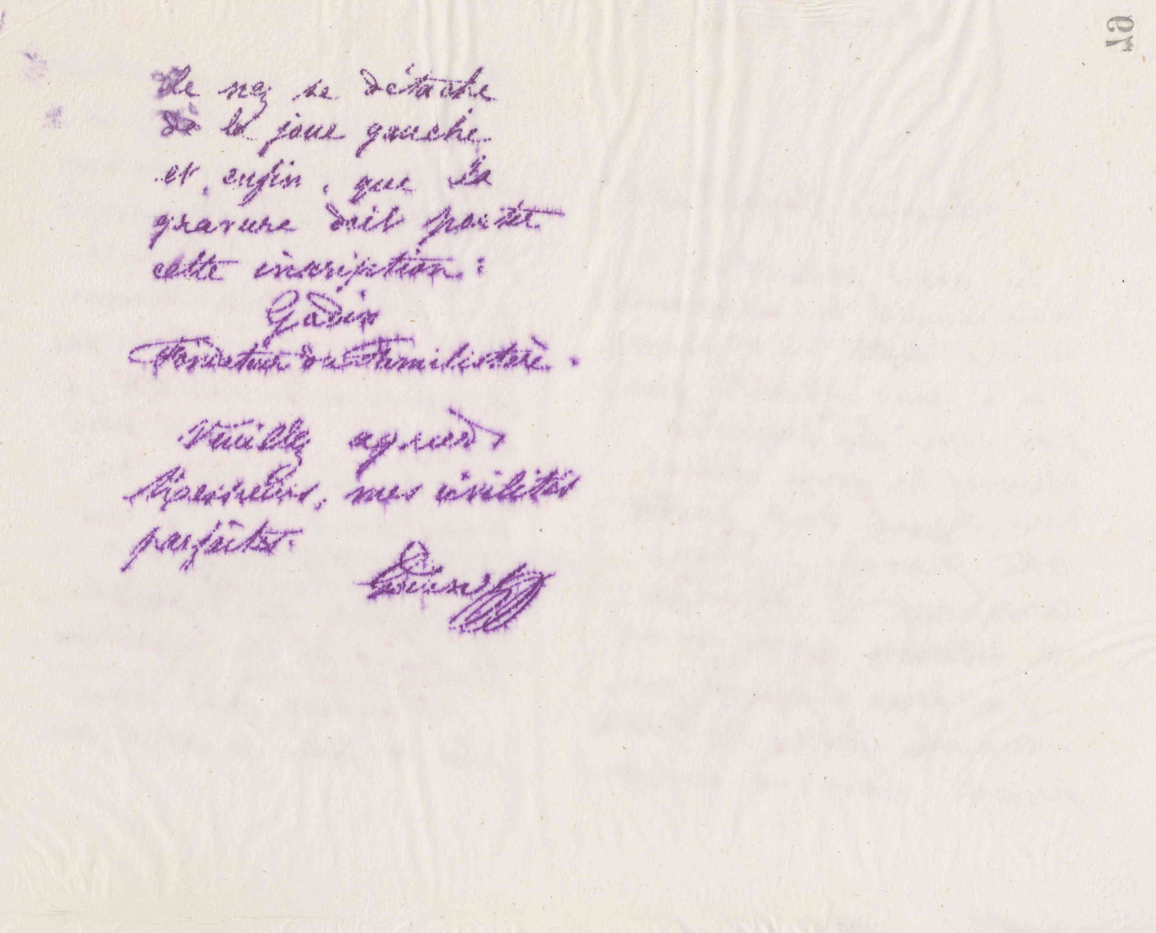0083.T.79v.jpg
