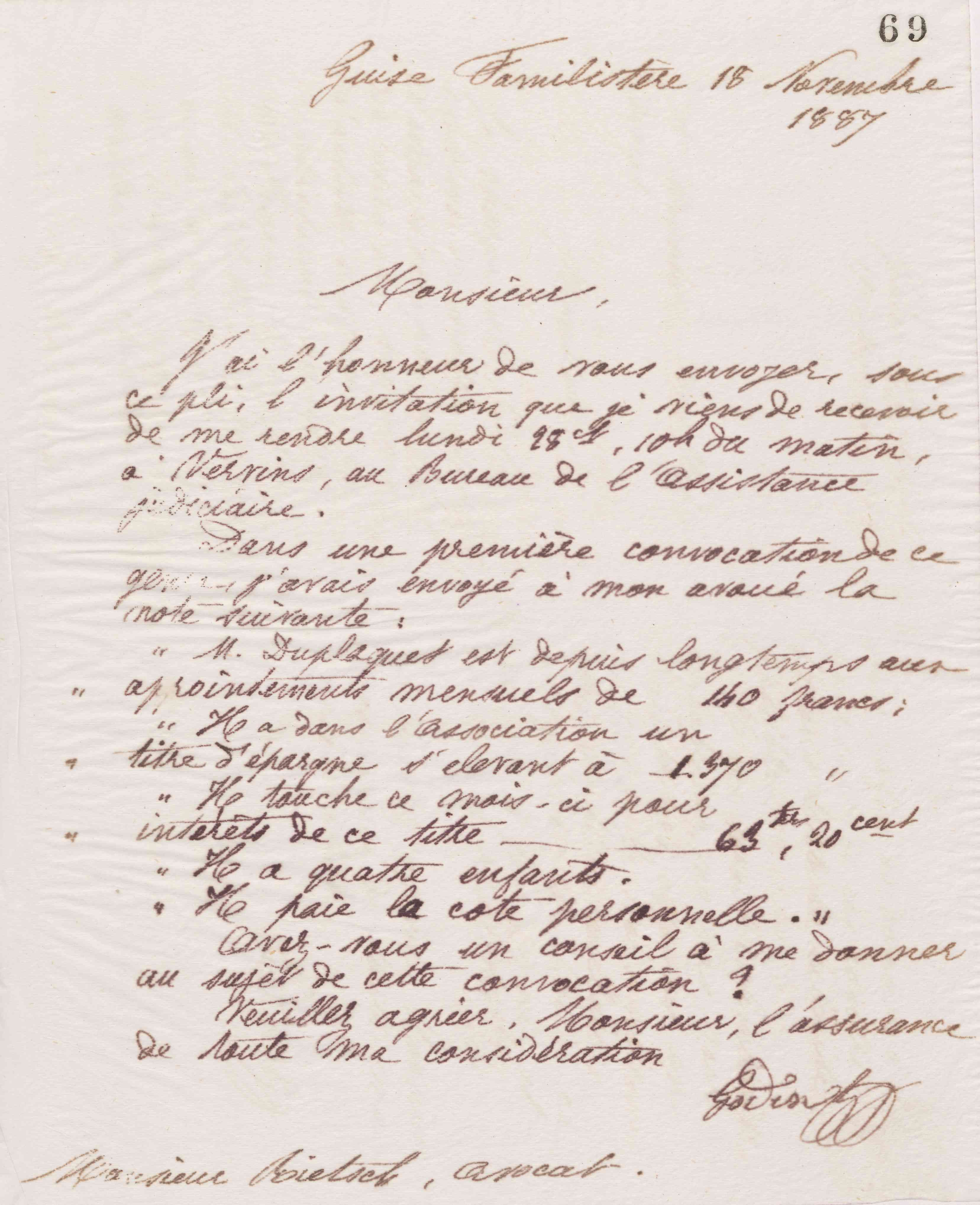 0071.T.69r.jpg