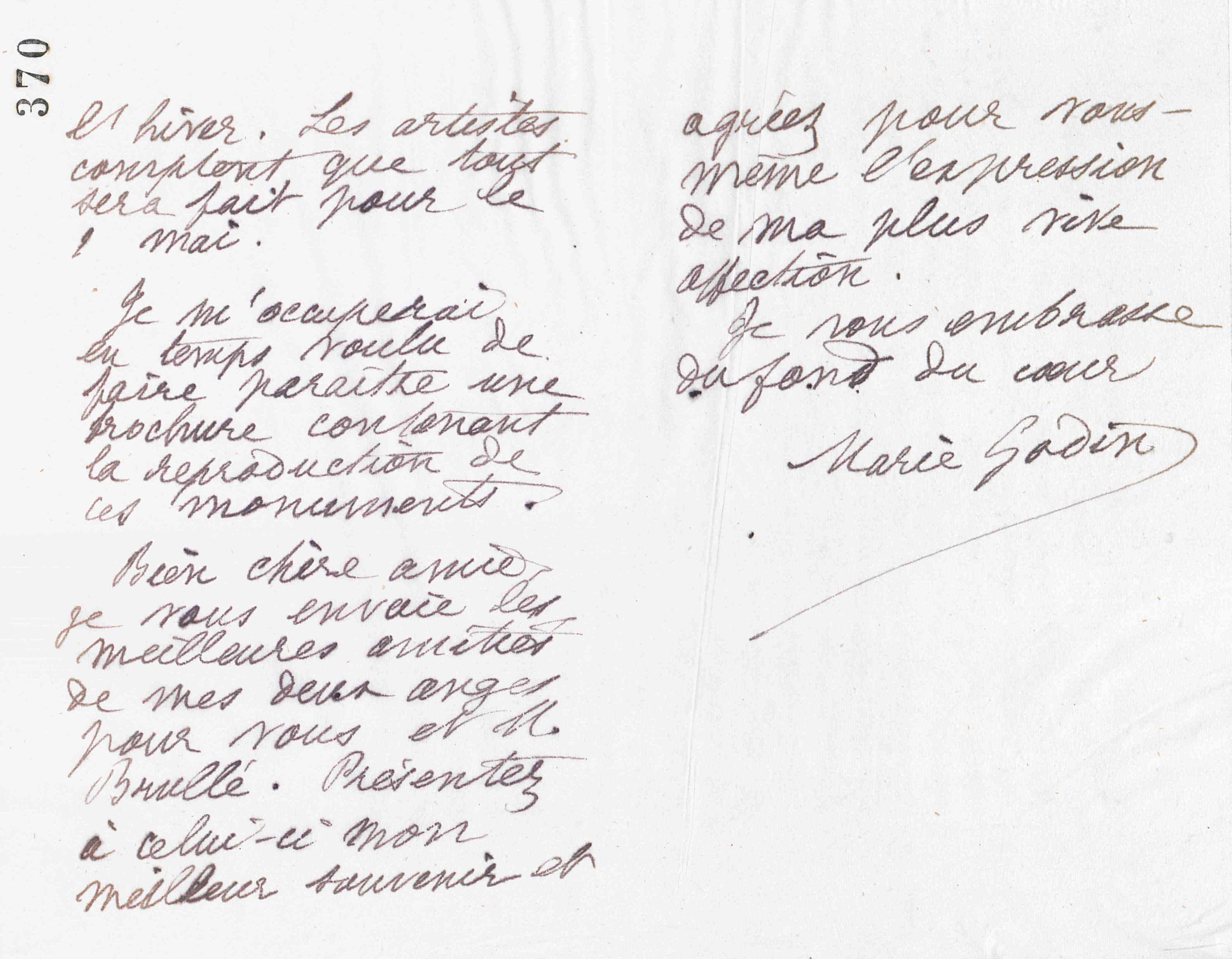 0373.T.370r.jpg