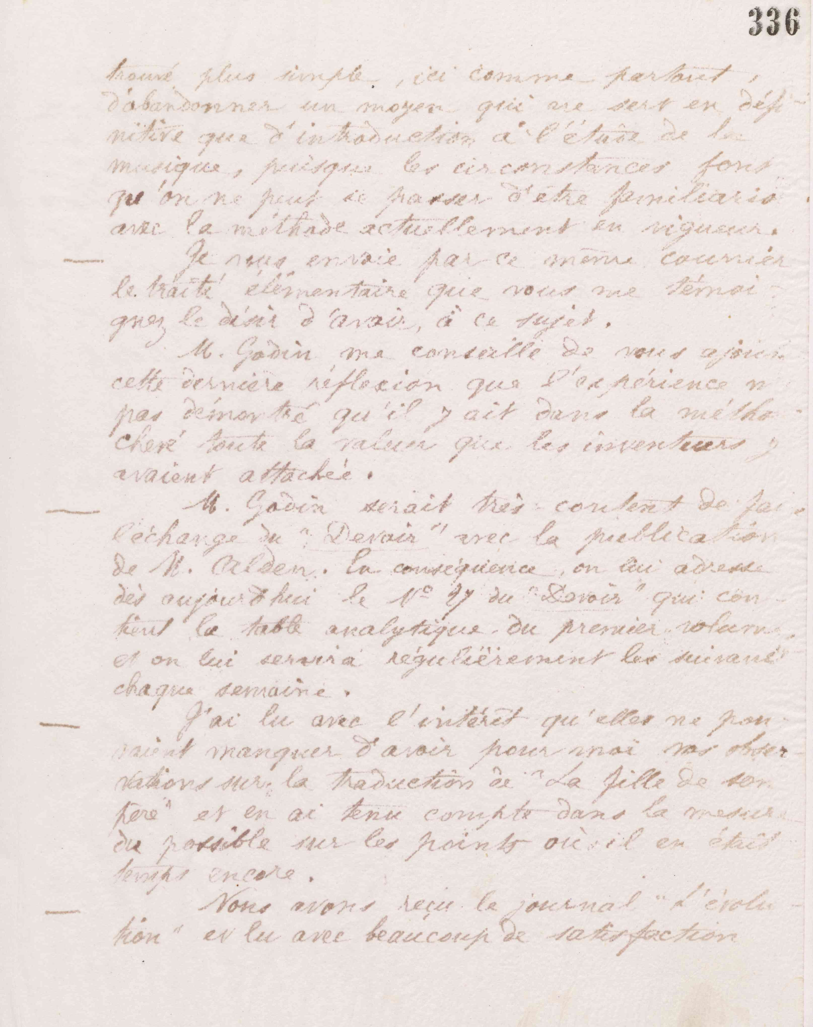 0348.T.336r.jpg