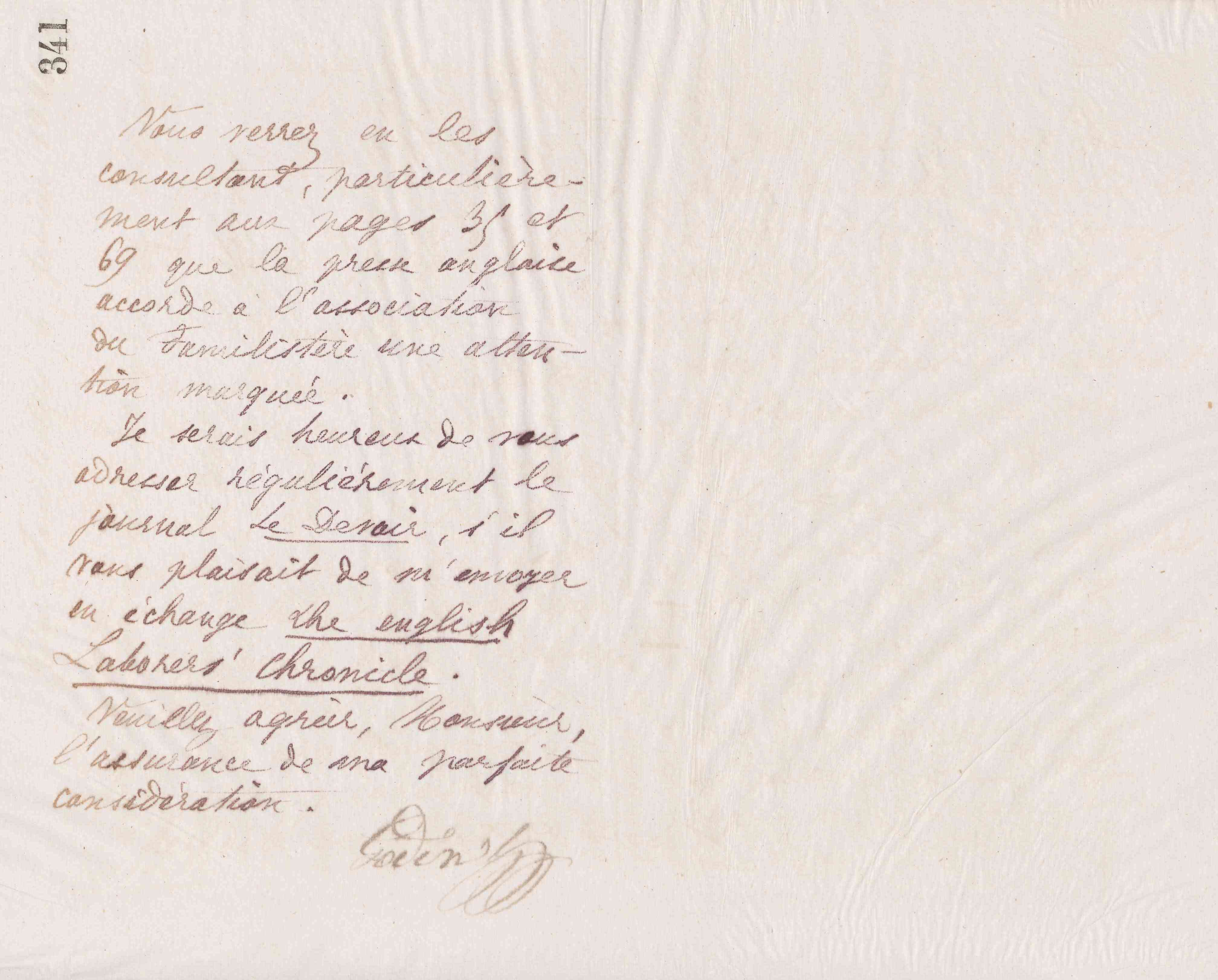 0345.T.341r.jpg