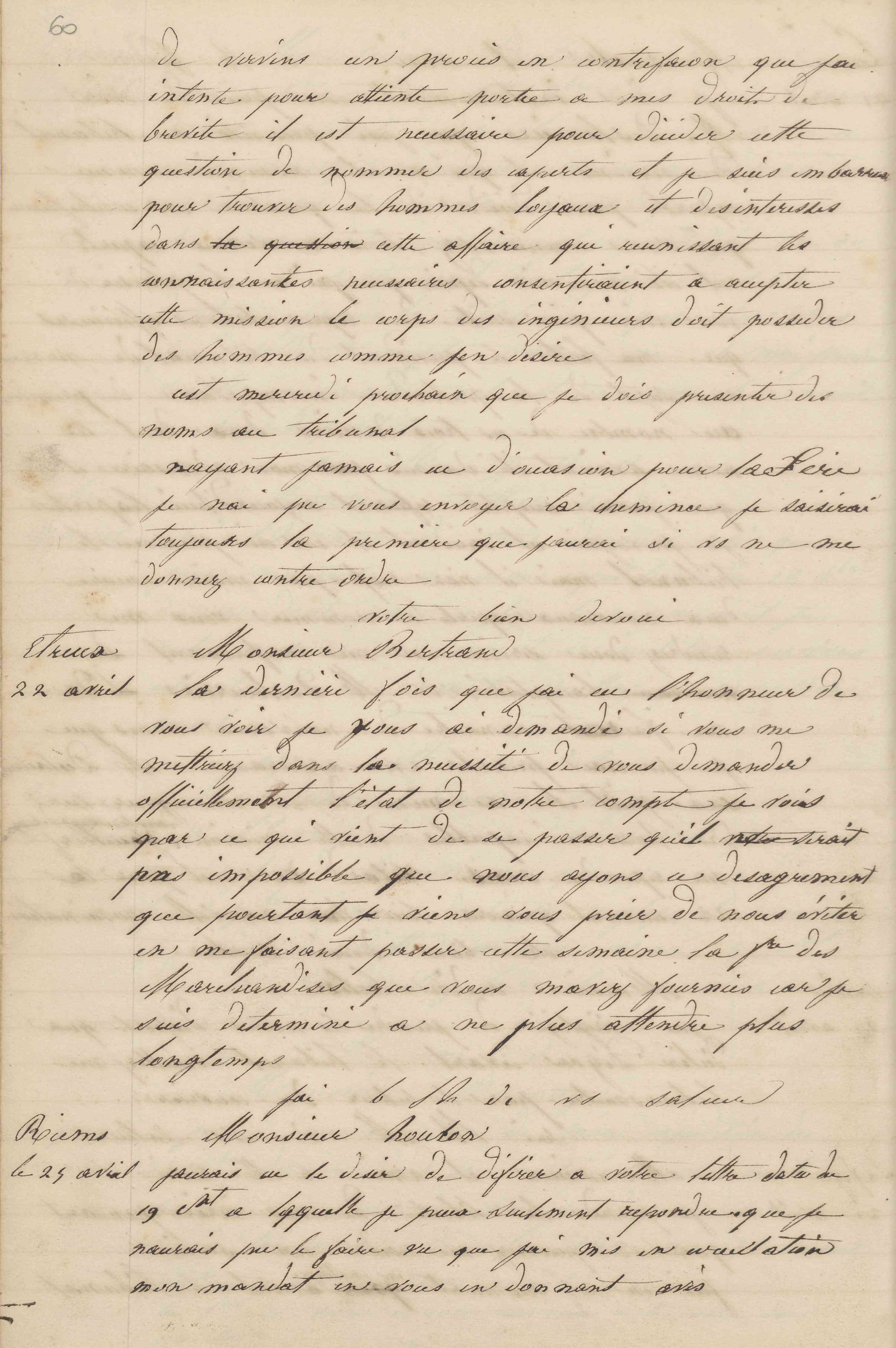 Jean-Baptiste André Godin à monsieur Houlon, 25 avril 1847 Jean-Baptiste André Godin à monsieur Houlon, 25 avril 1847