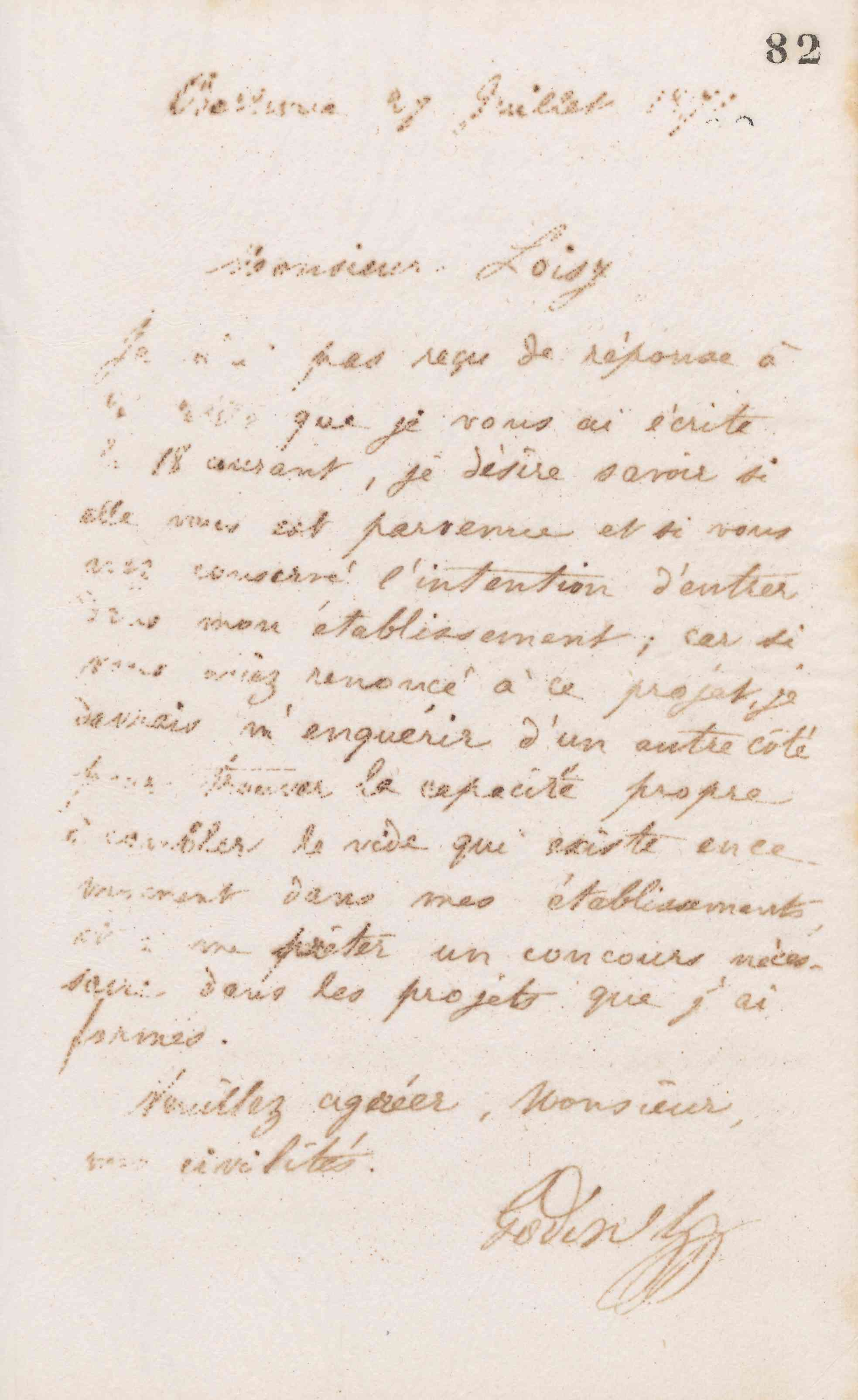 0086.T.82r.jpg