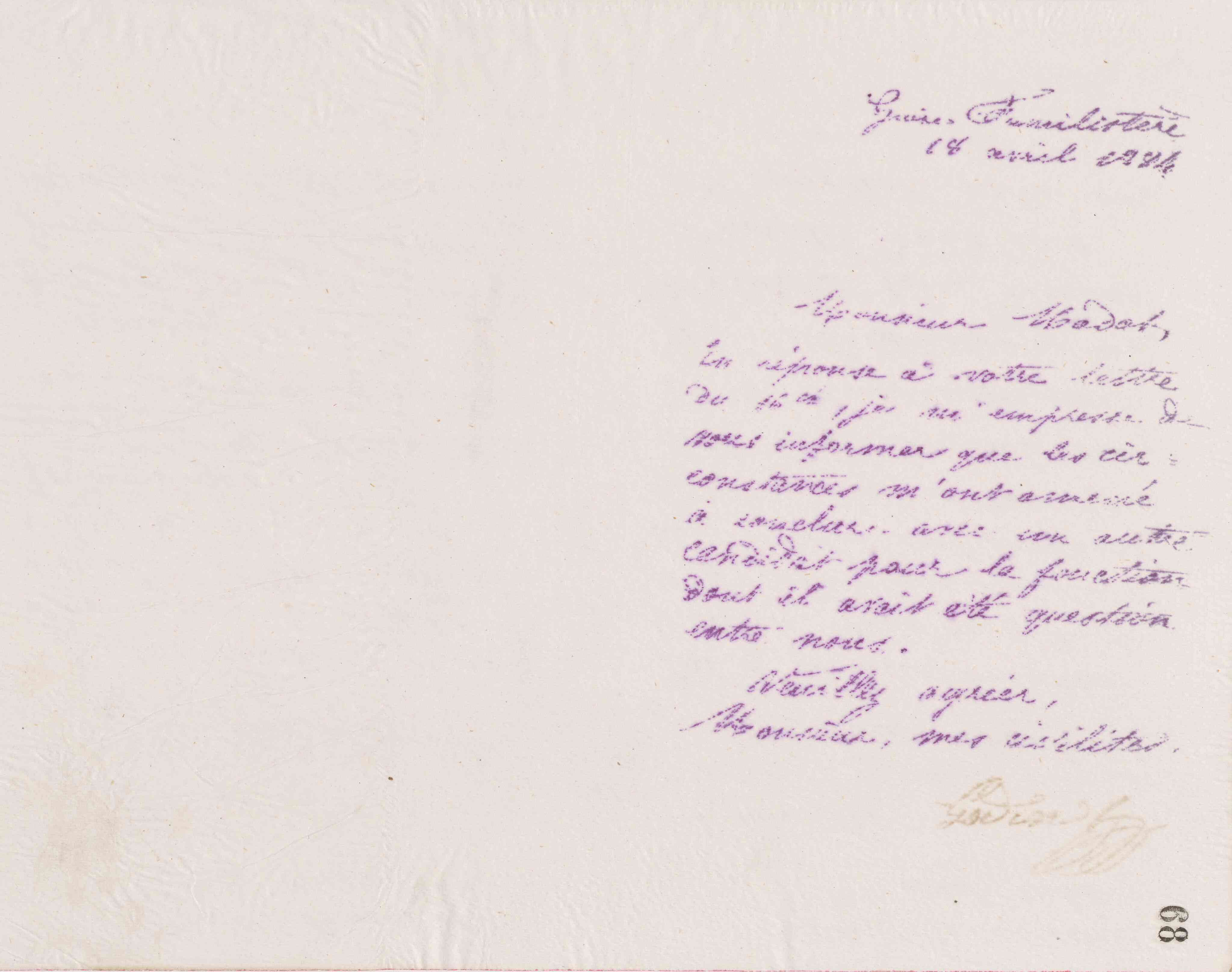 0072.T.68r.jpg
