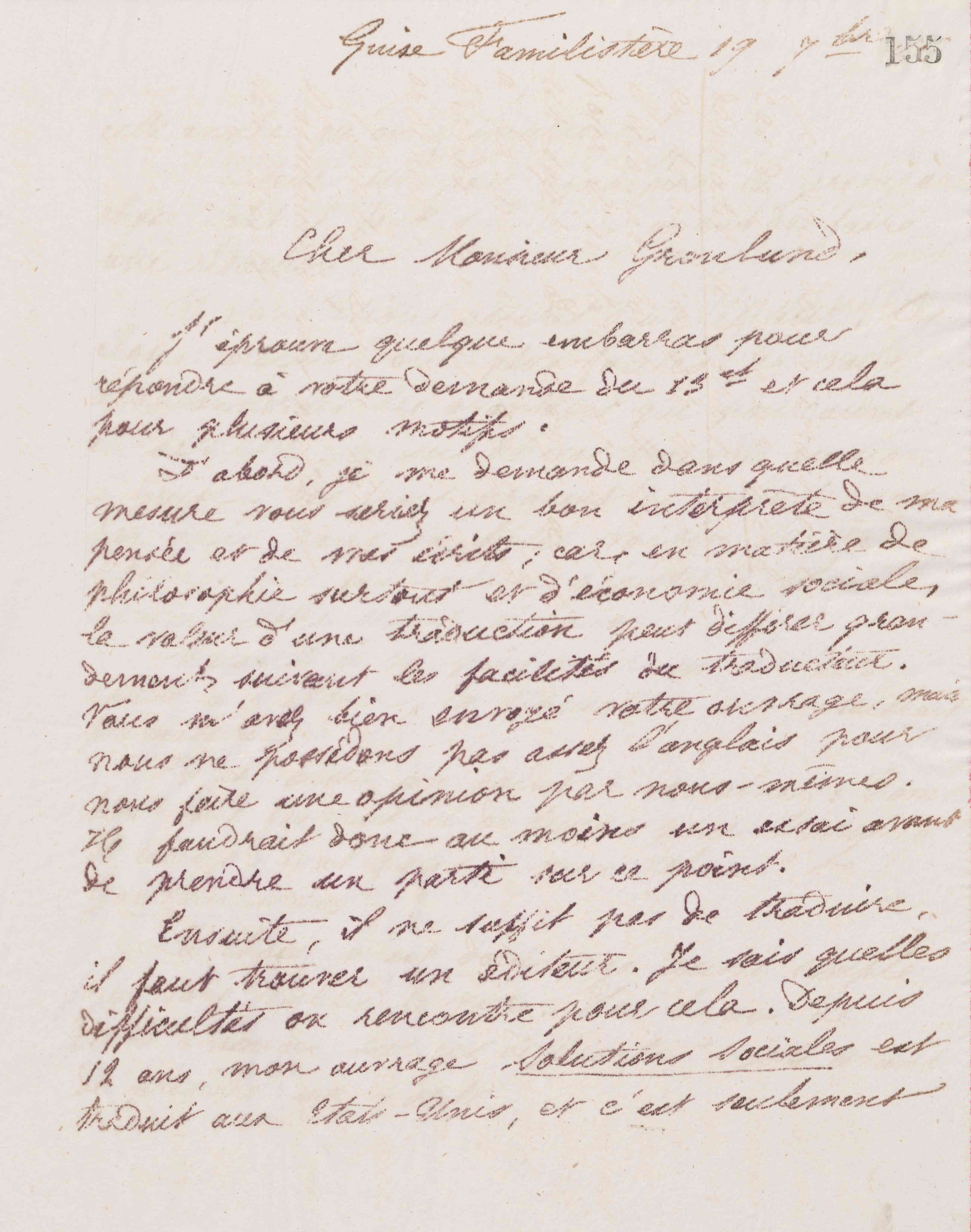 0159.T.155r.jpg