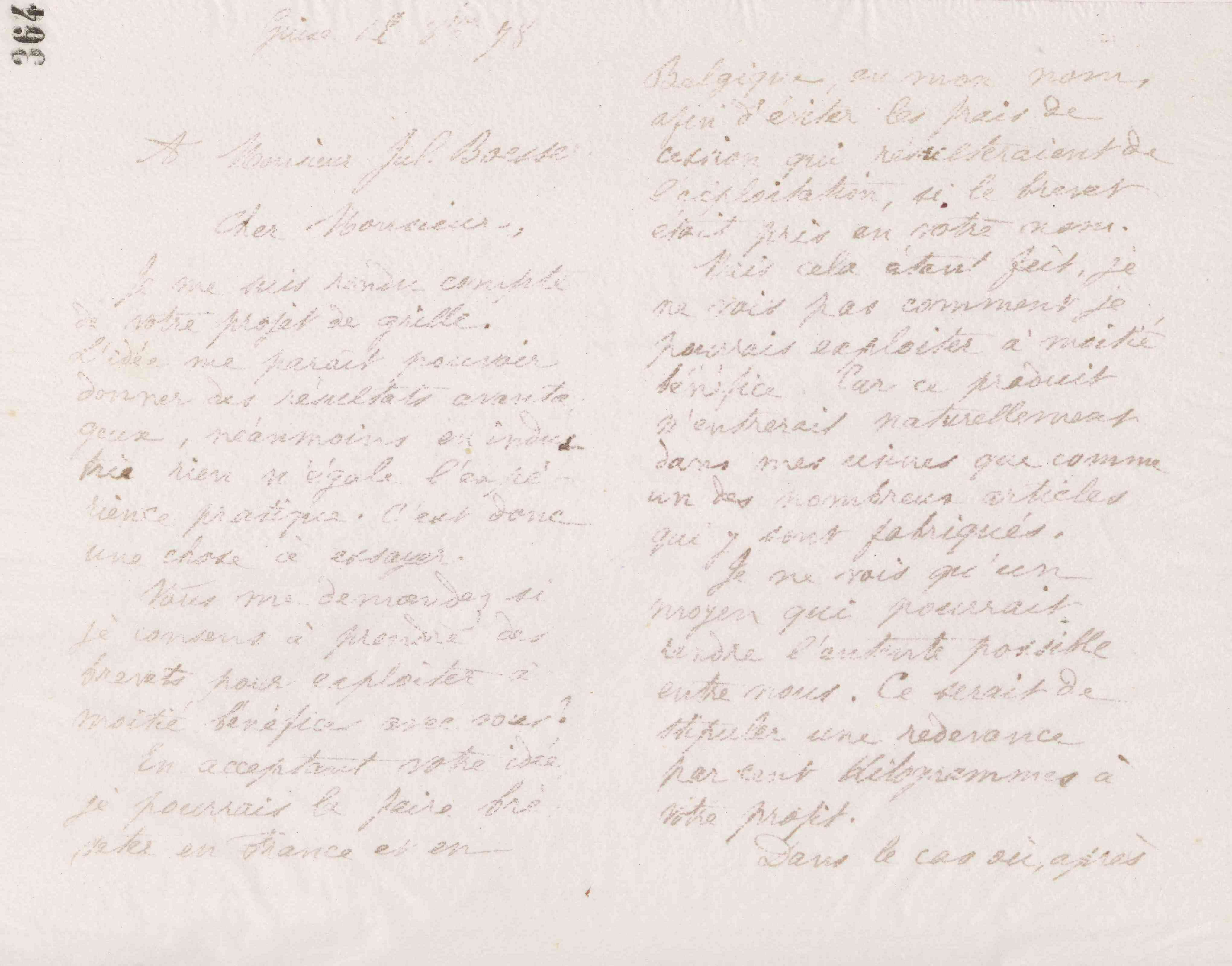 0376.T.364r.jpg