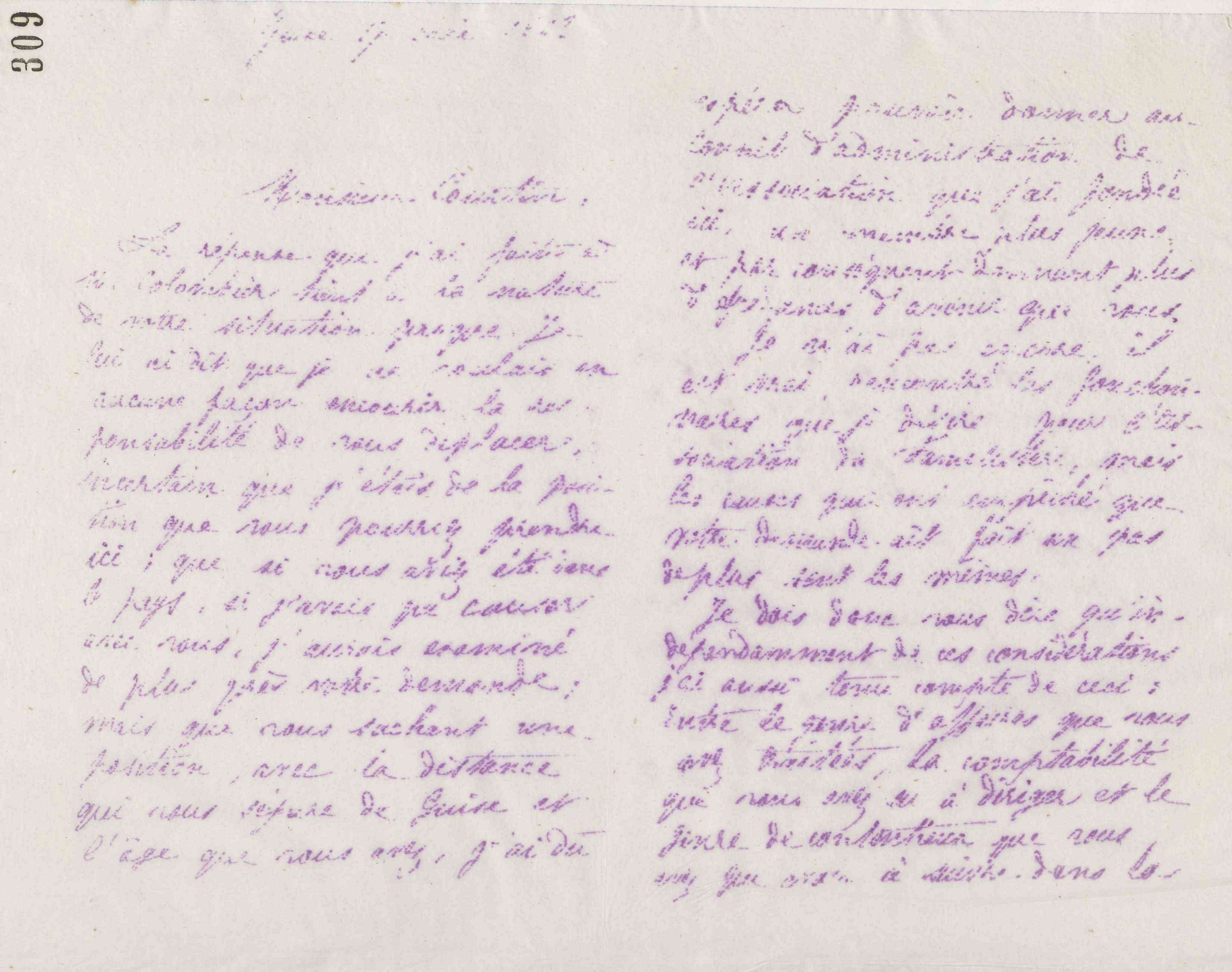 0313.T.309r.jpg