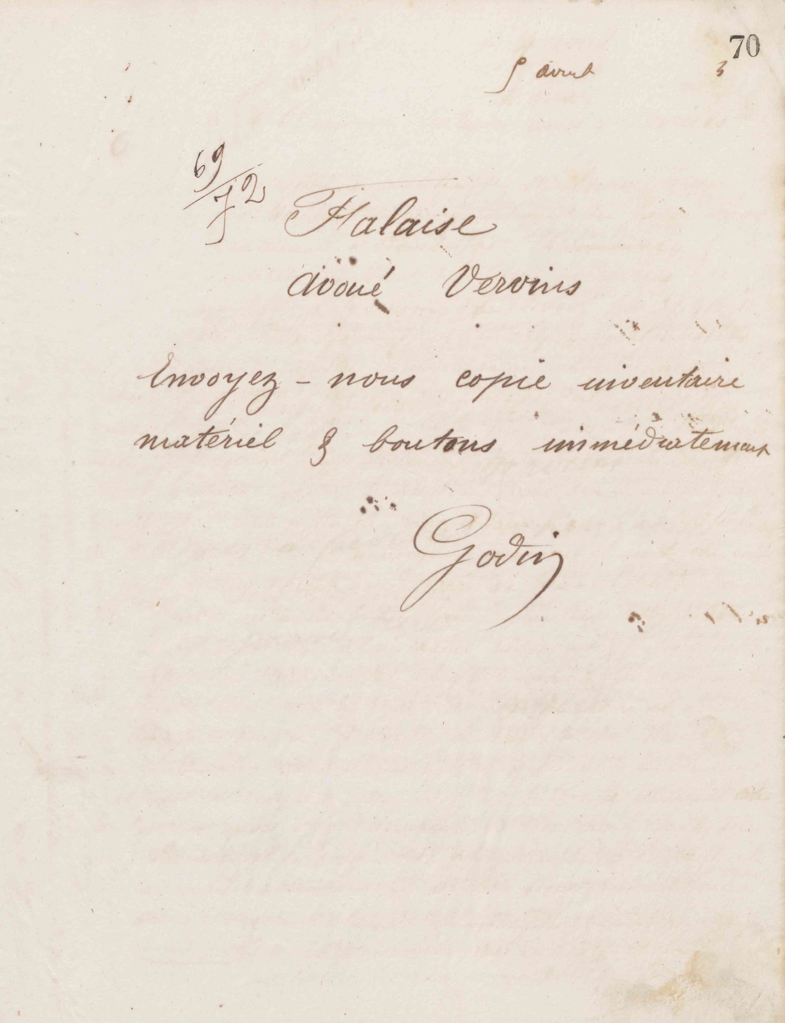 0076.T.70r.jpg