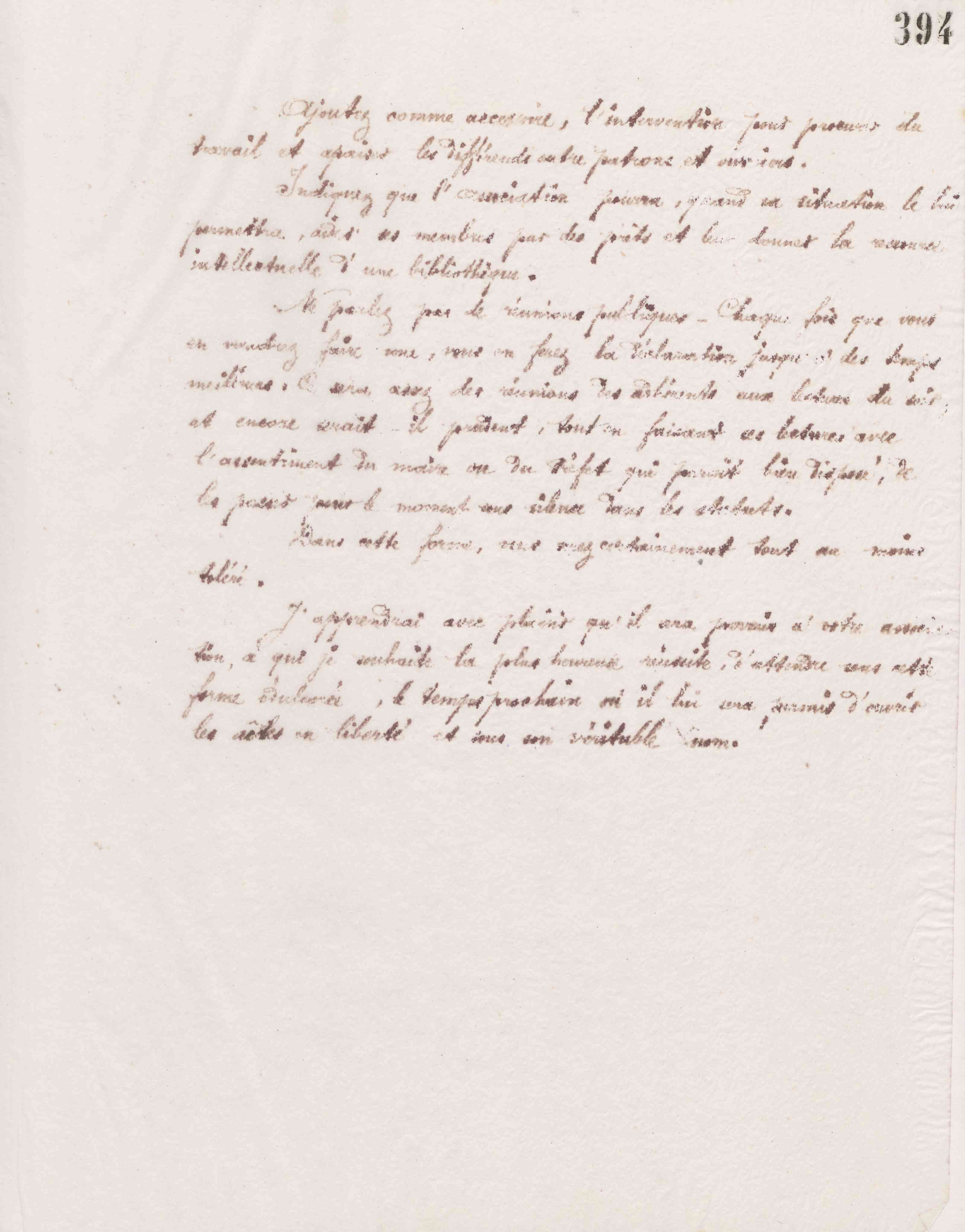 0406.T.394r.jpg
