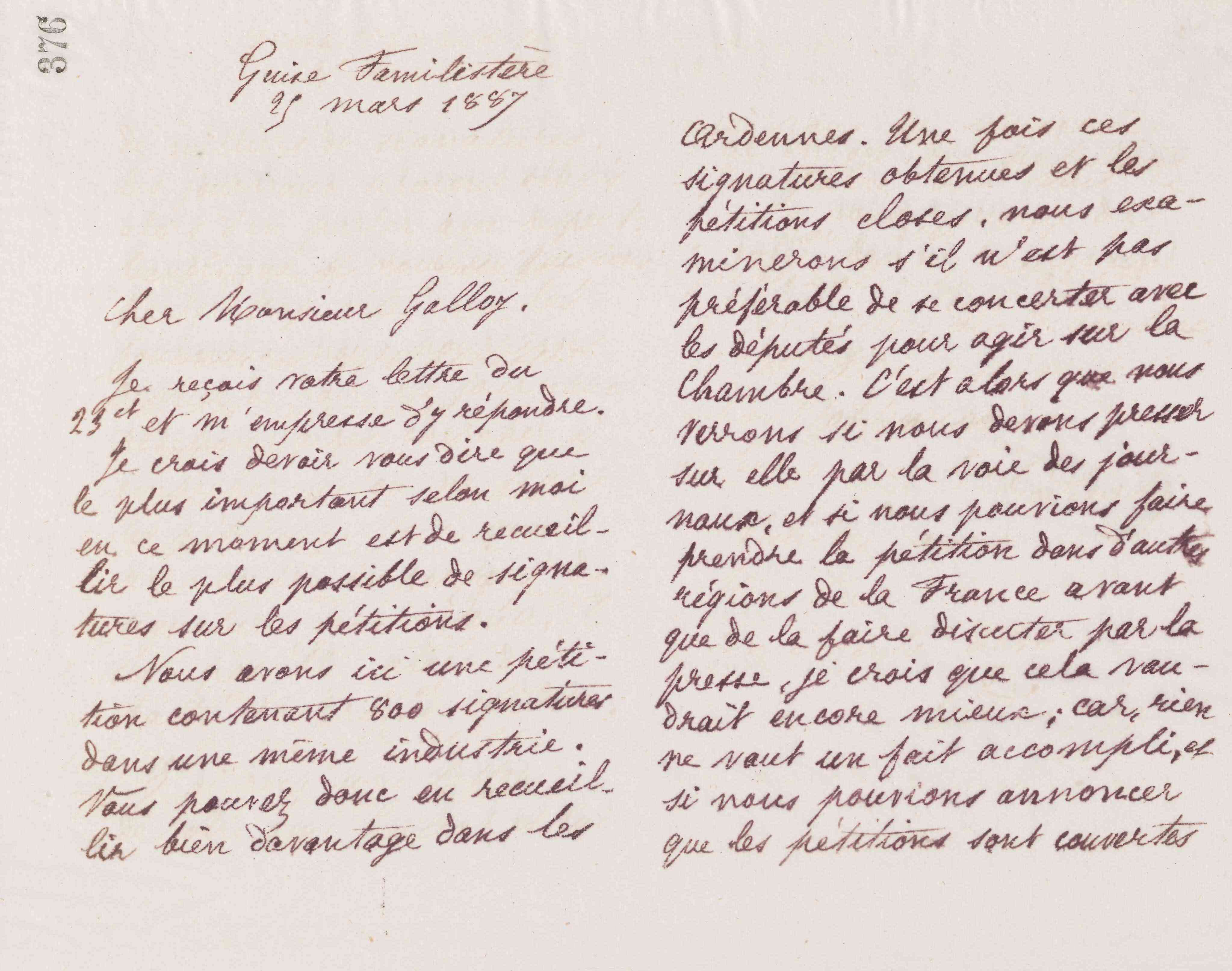 0381.T.376r.jpg