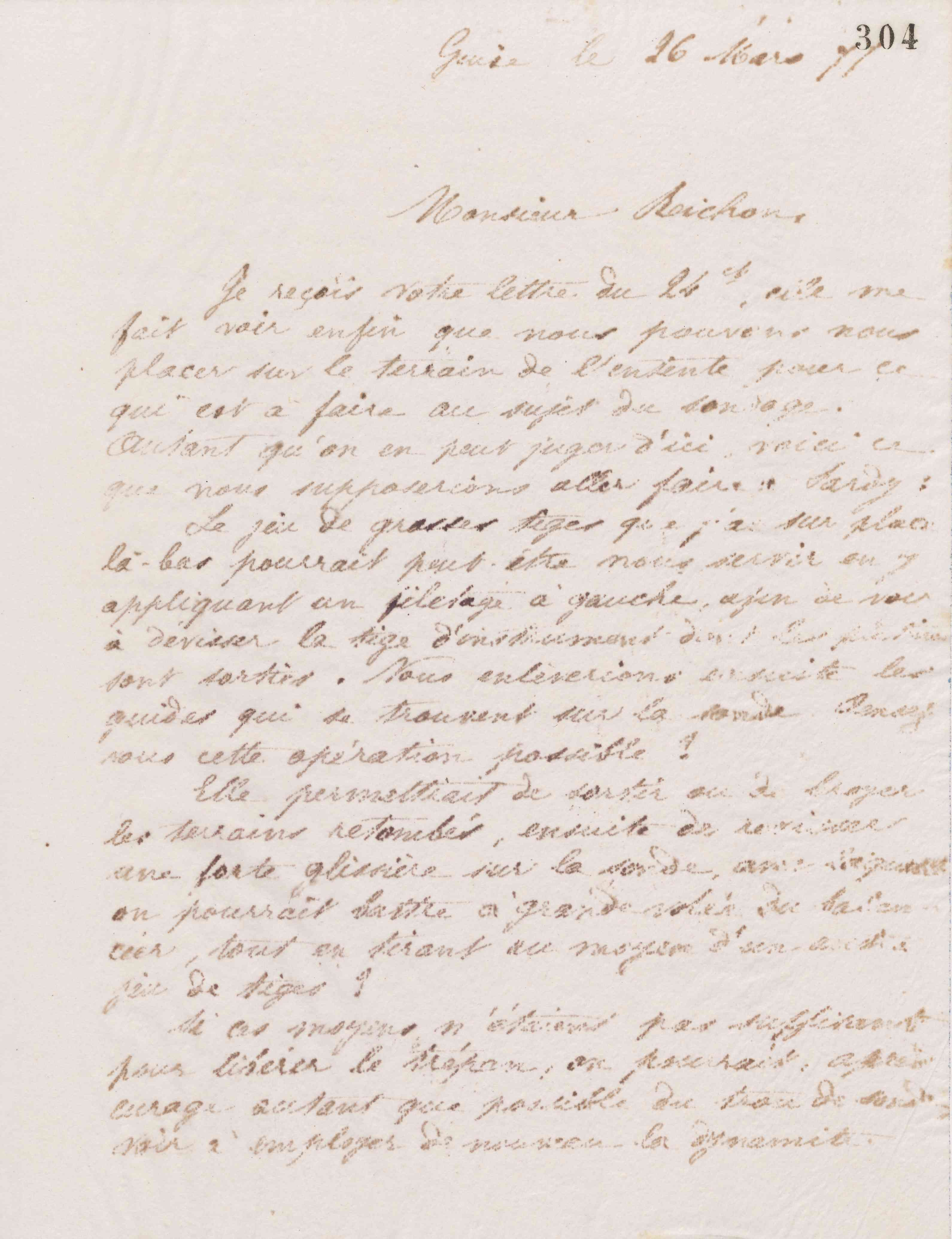 0313.T.304r.jpg
