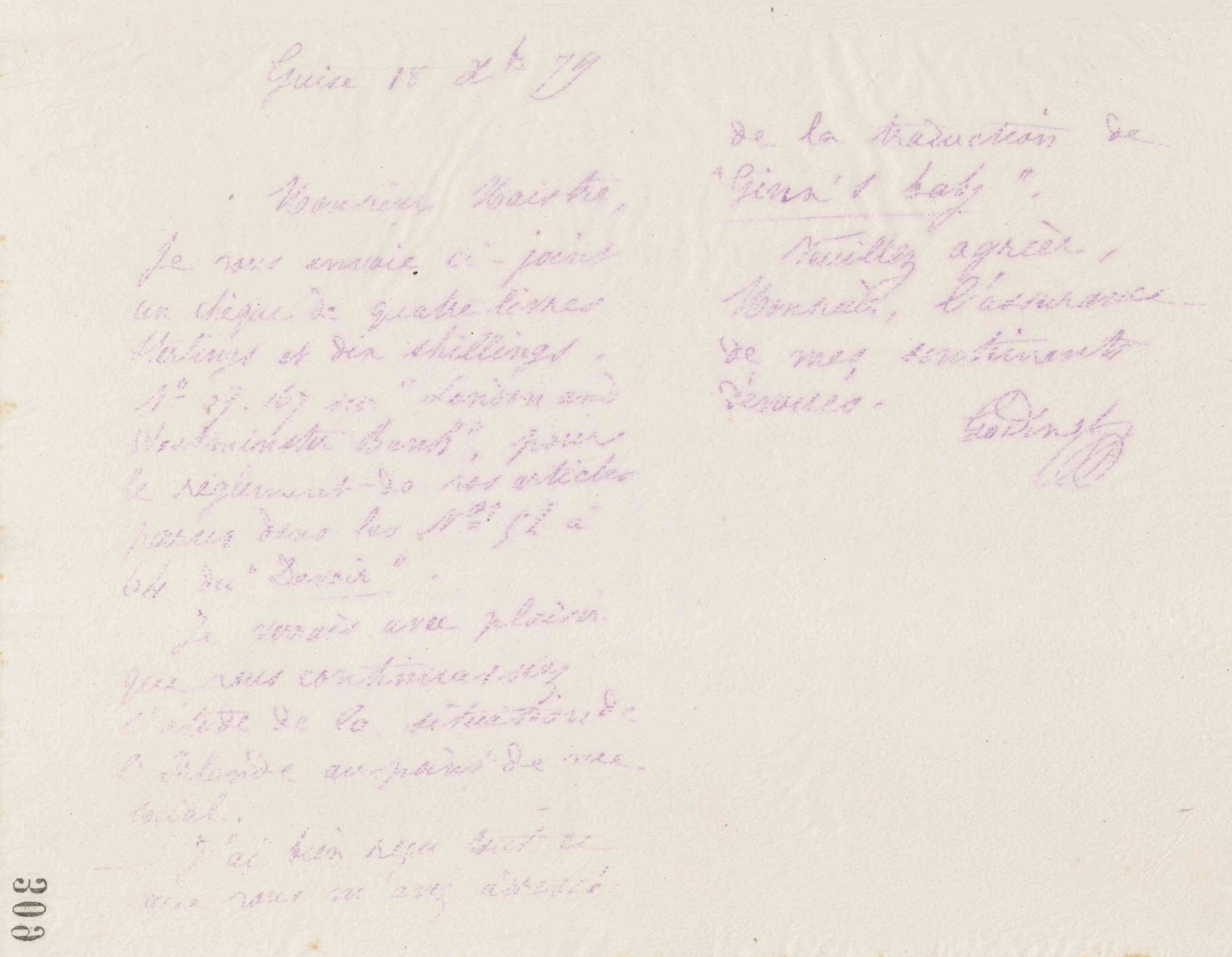 0314.T.309v.jpg