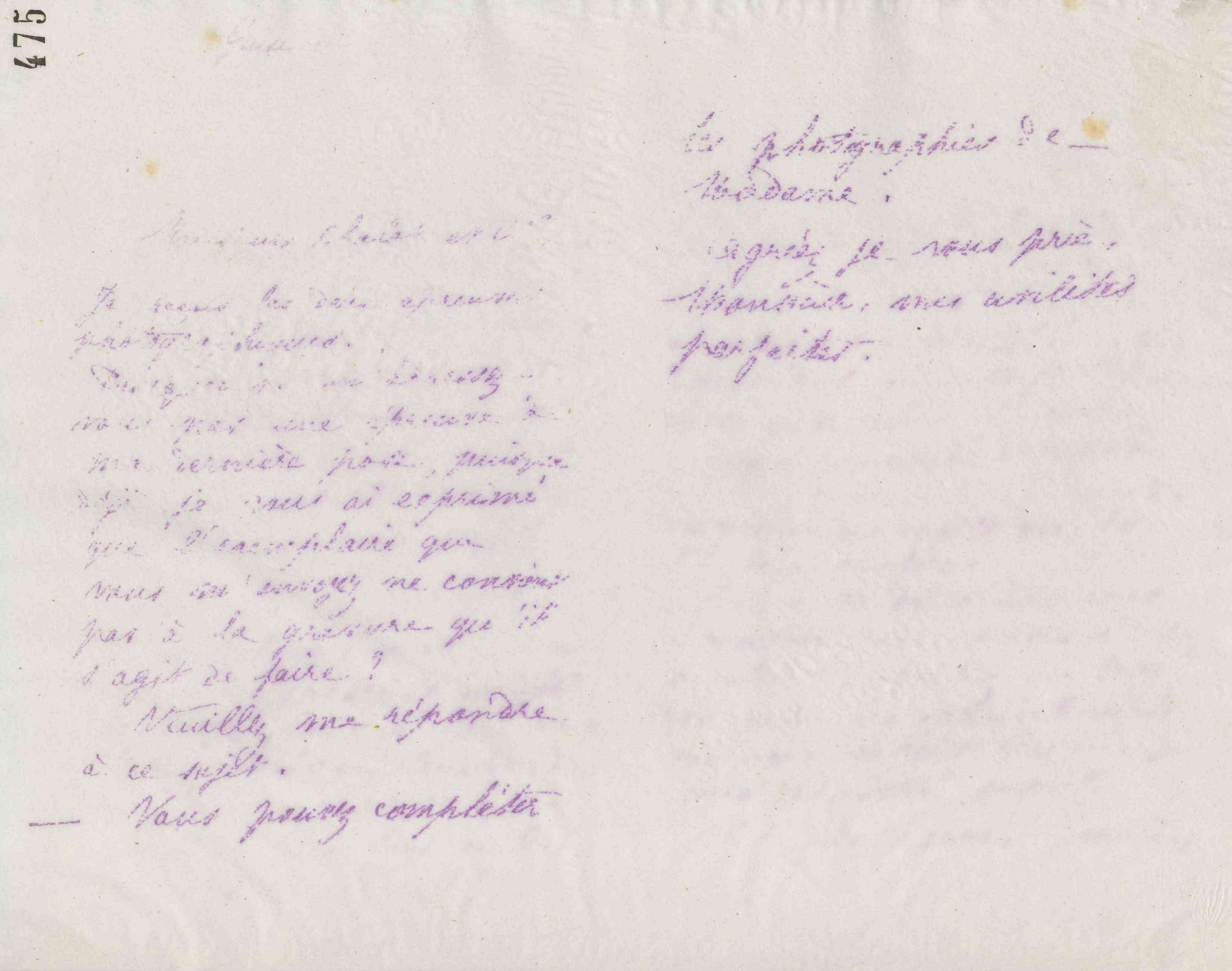 0480.T.475r.jpg