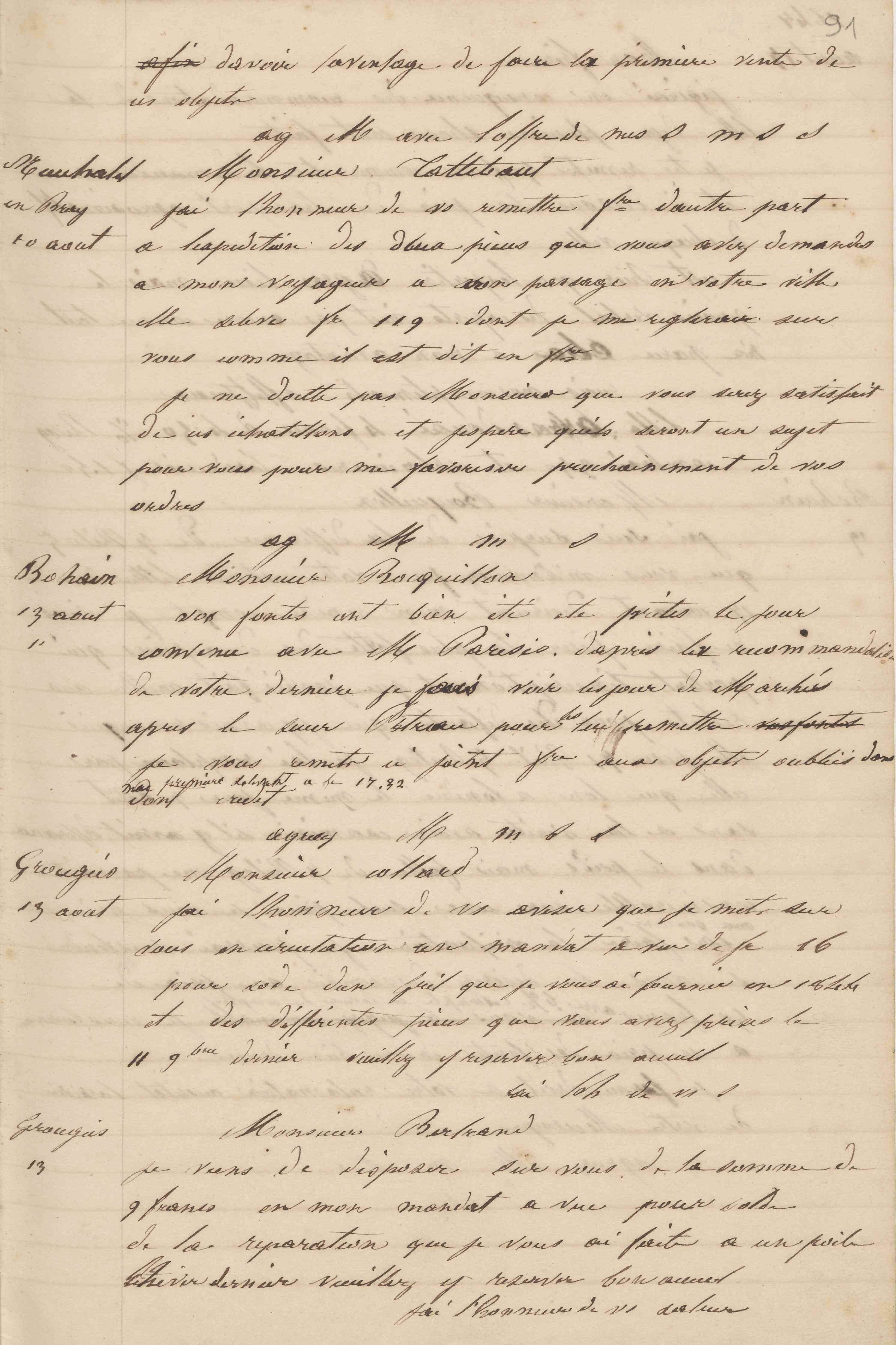 Jean-Baptiste André Godin à monsieur Bertrand, 13 août 1847 Jean-Baptiste André Godin à monsieur Bertrand, 13 août 1847