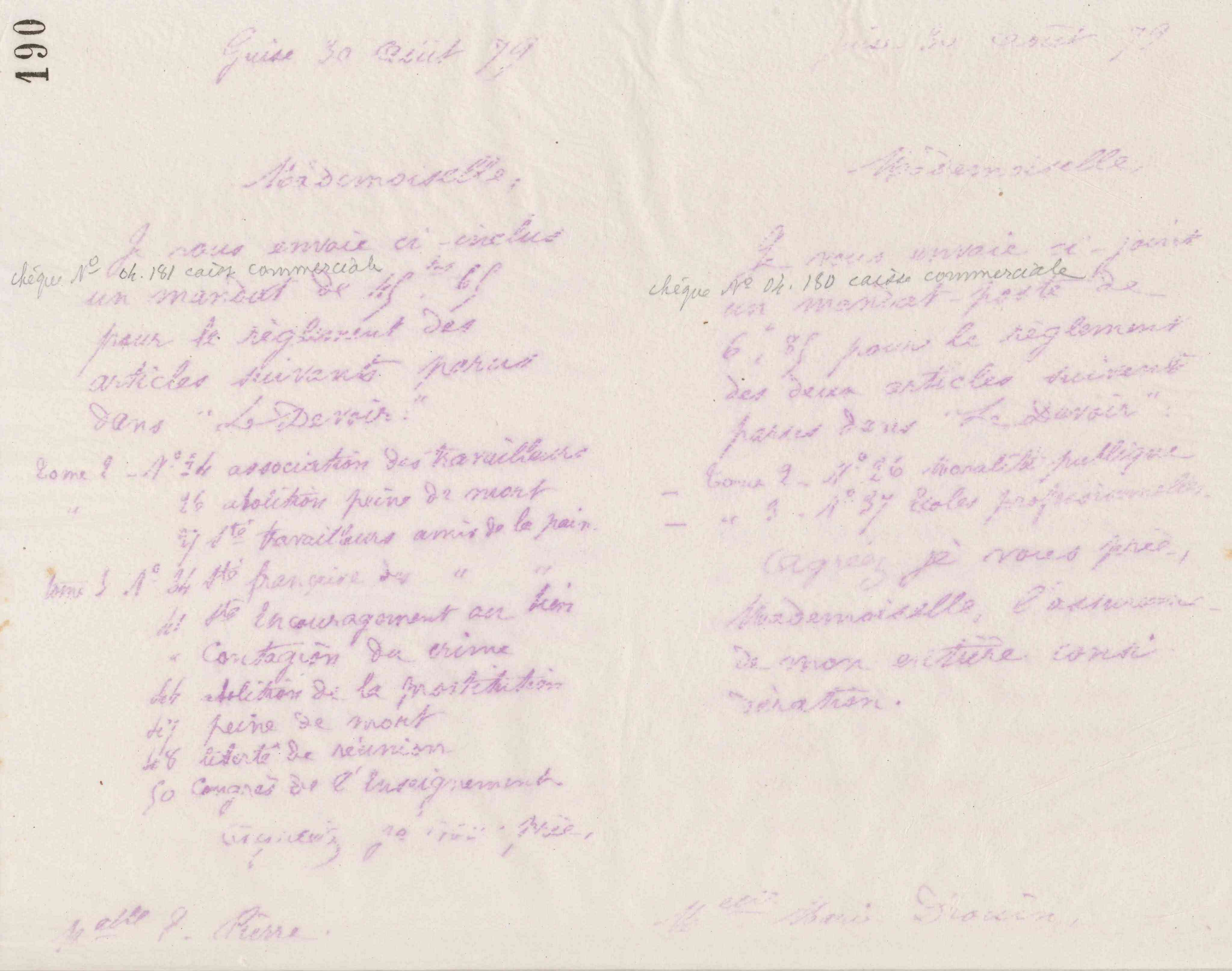 0195.T.190r.jpg