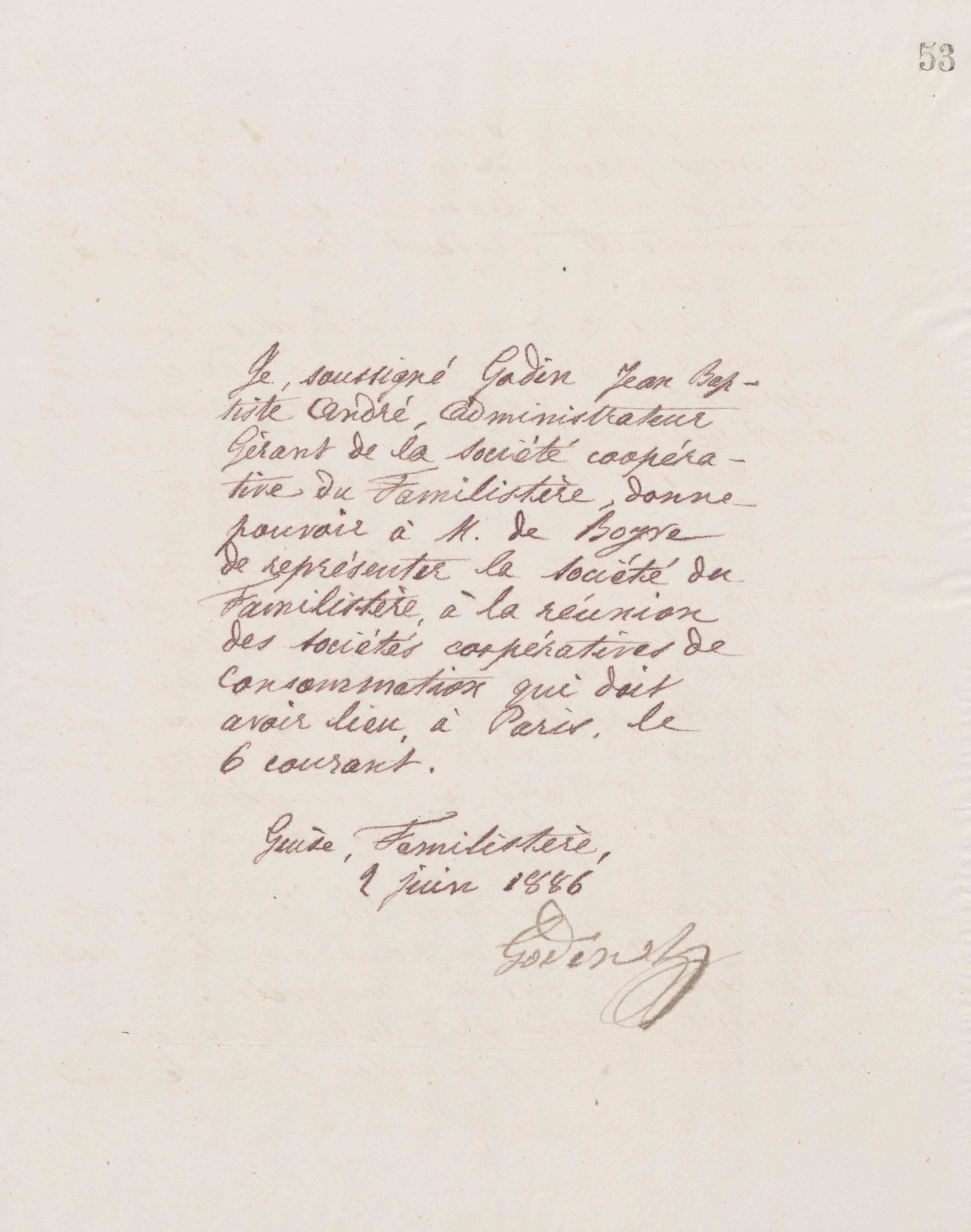 0057.T.53r.jpg
